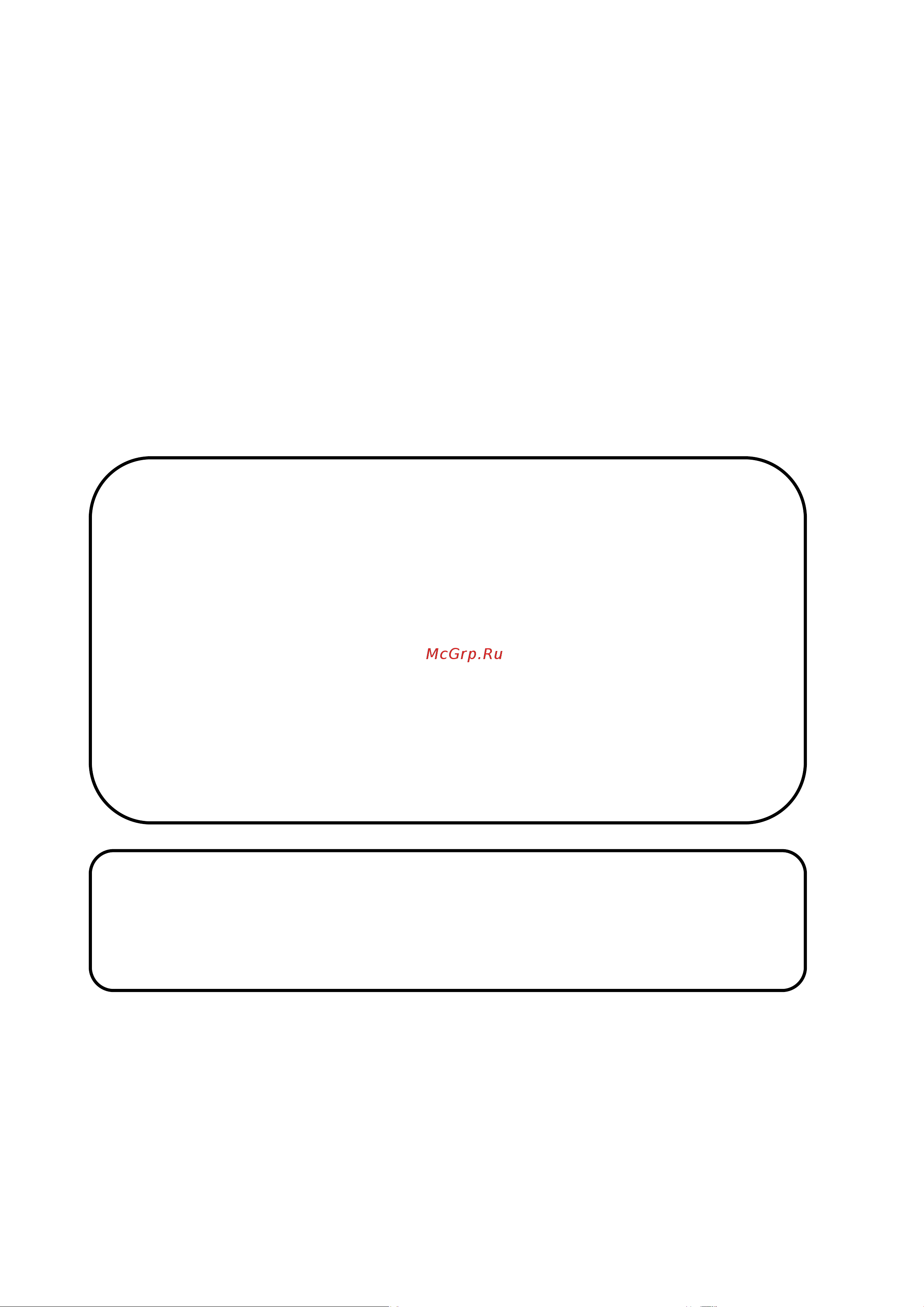 Qumo Sirius 890 [2/21] О щ фо ц