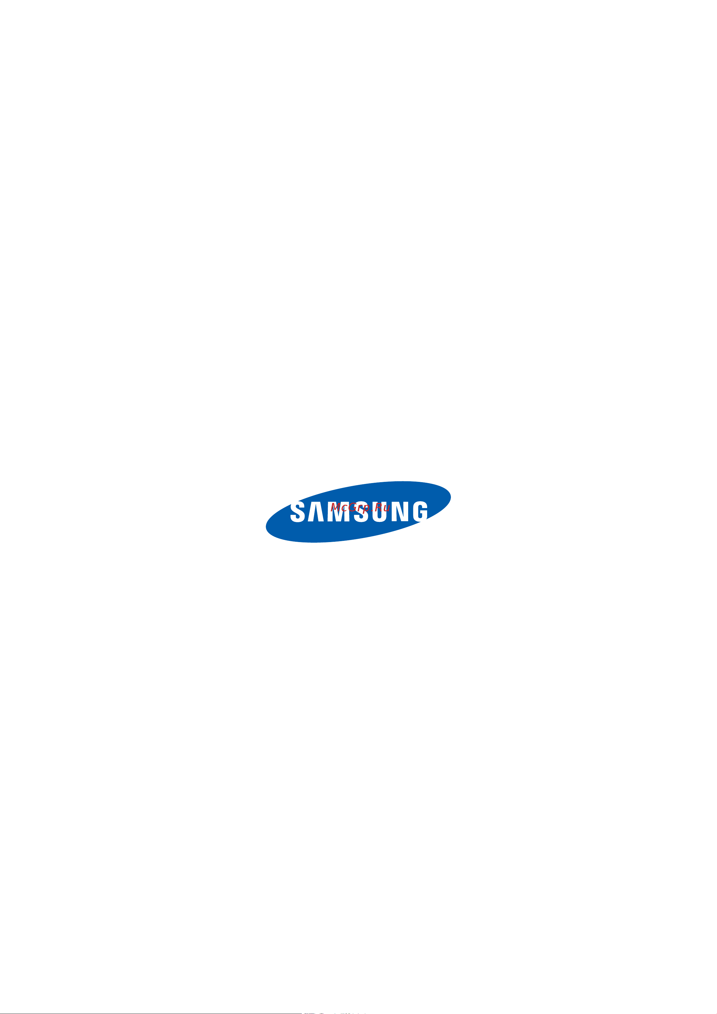 Samsung SM-T239 Galaxy Tab 4 7.0 LTE Руководство по эксплуатации онлайн [119/119] 711987