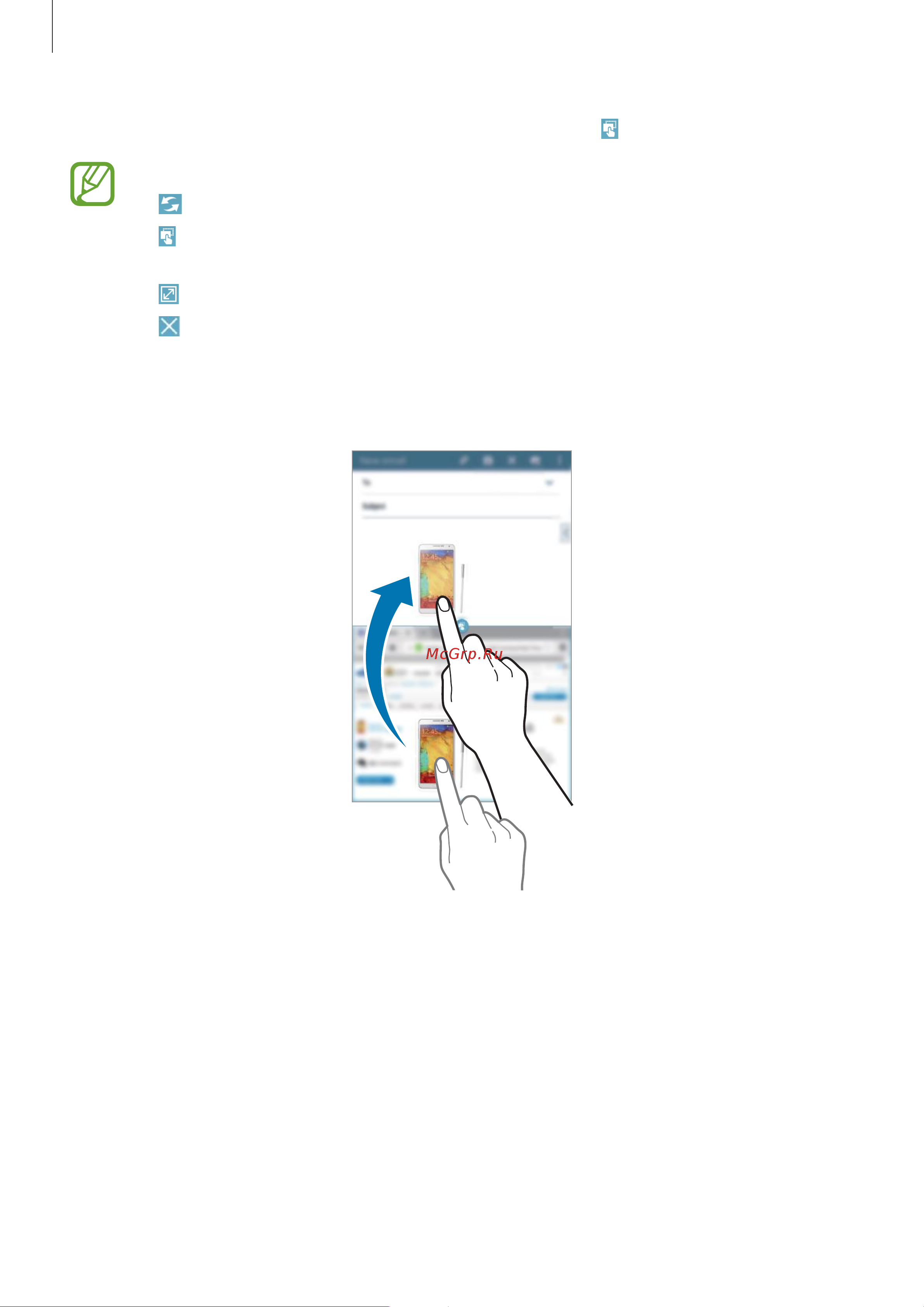 Samsung SM-T239 Galaxy Tab 4 7.0 LTE [28/119] Основные сведения об устройстве