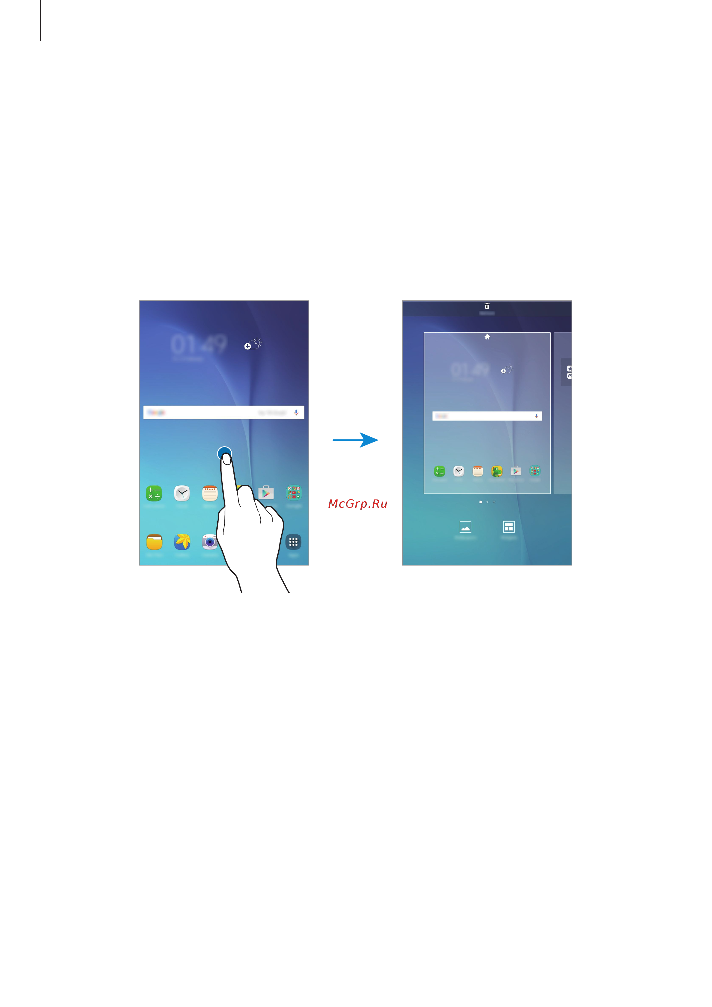Samsung SM-T280 Galaxy Tab A 7.0 [18/76] Добавление элементов