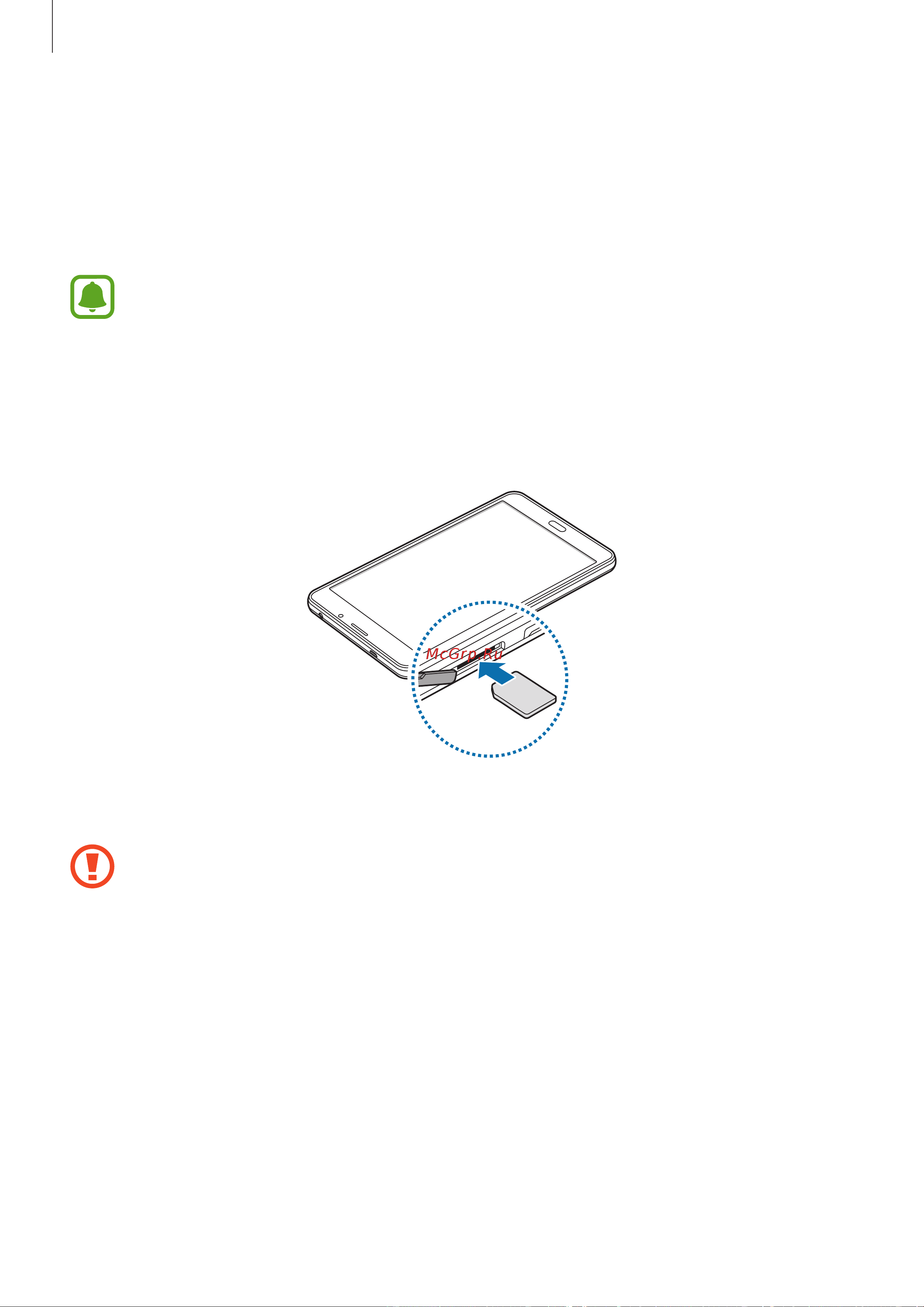 Samsung SM-T285 Galaxy Tab A 7.0 [11/85] Sim и usim карты