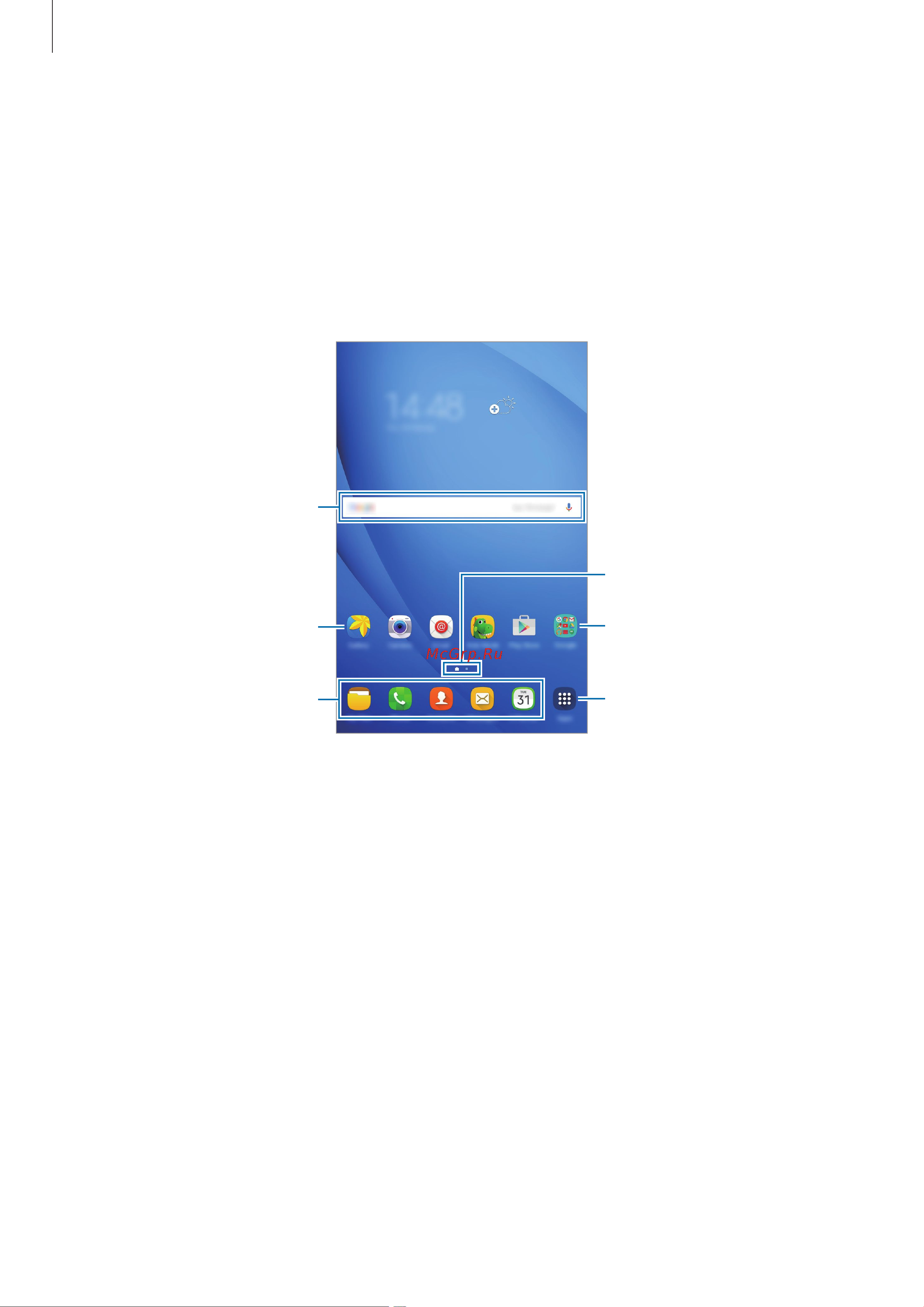 Samsung SM-T285 Galaxy Tab A 7.0 [18/85] Главный экран