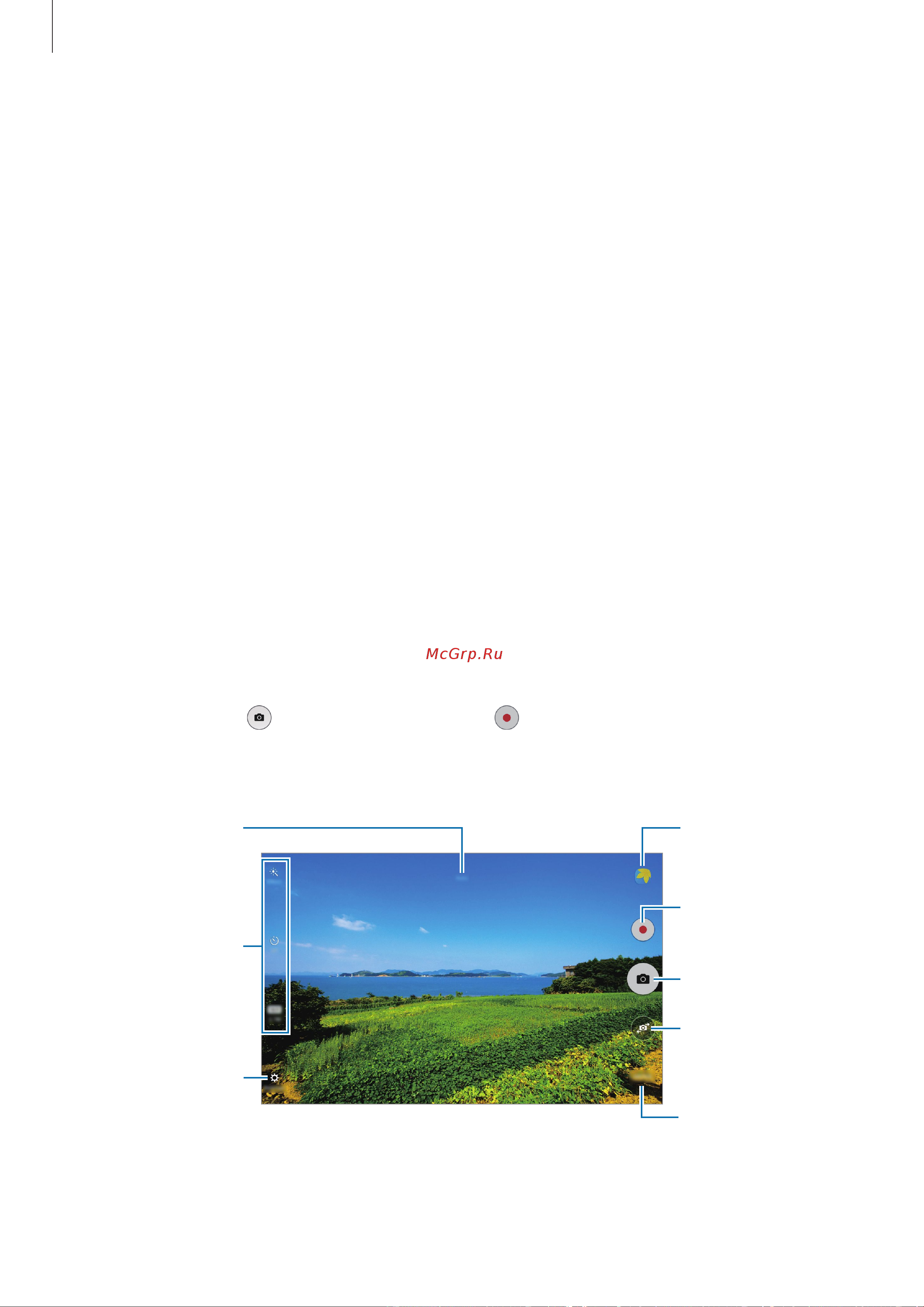 Samsung SM-T285 Galaxy Tab A 7.0 [47/85] Камера