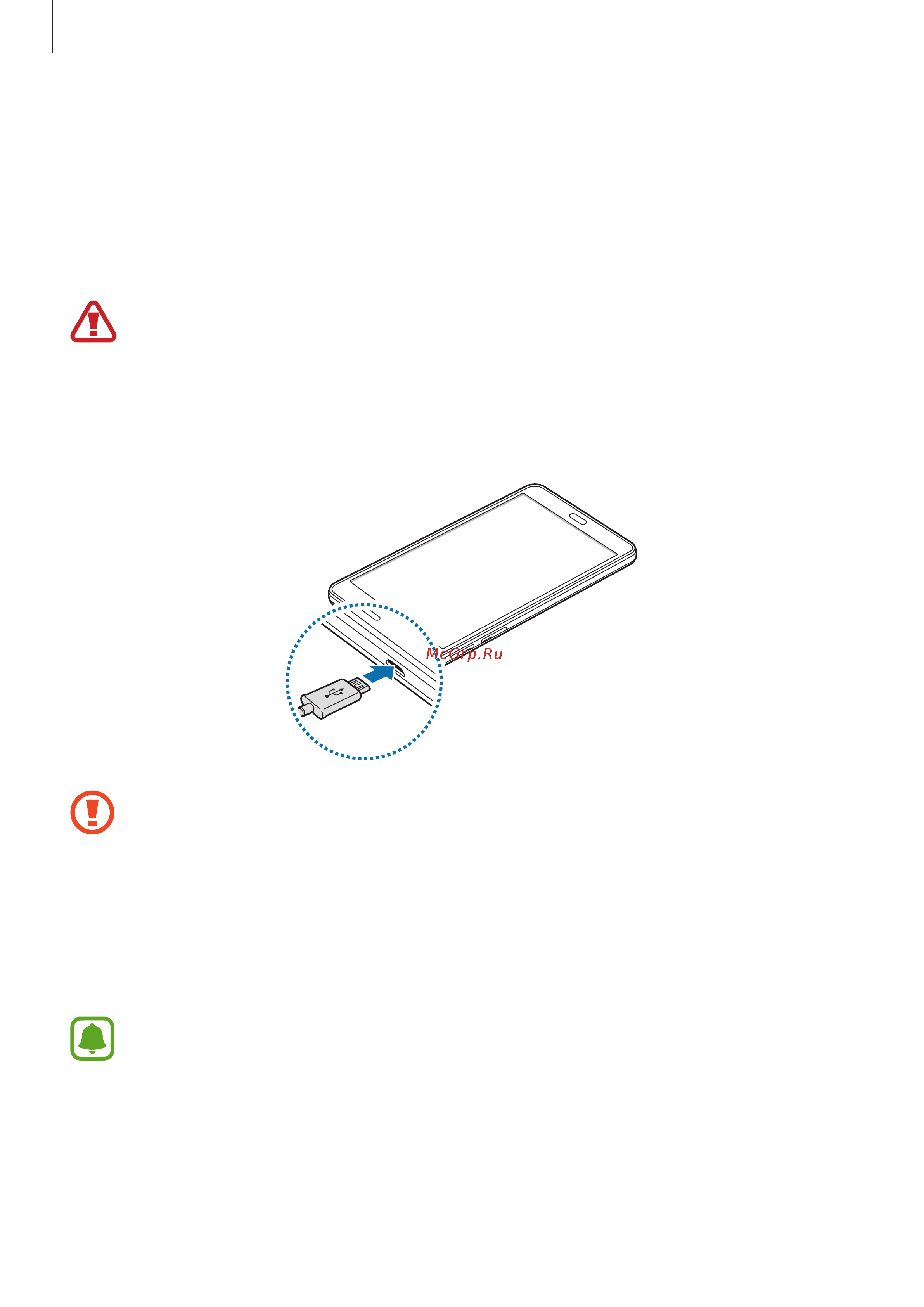 Samsung SM-T285 Galaxy Tab A 7.0 [8/85] Аккумулятор