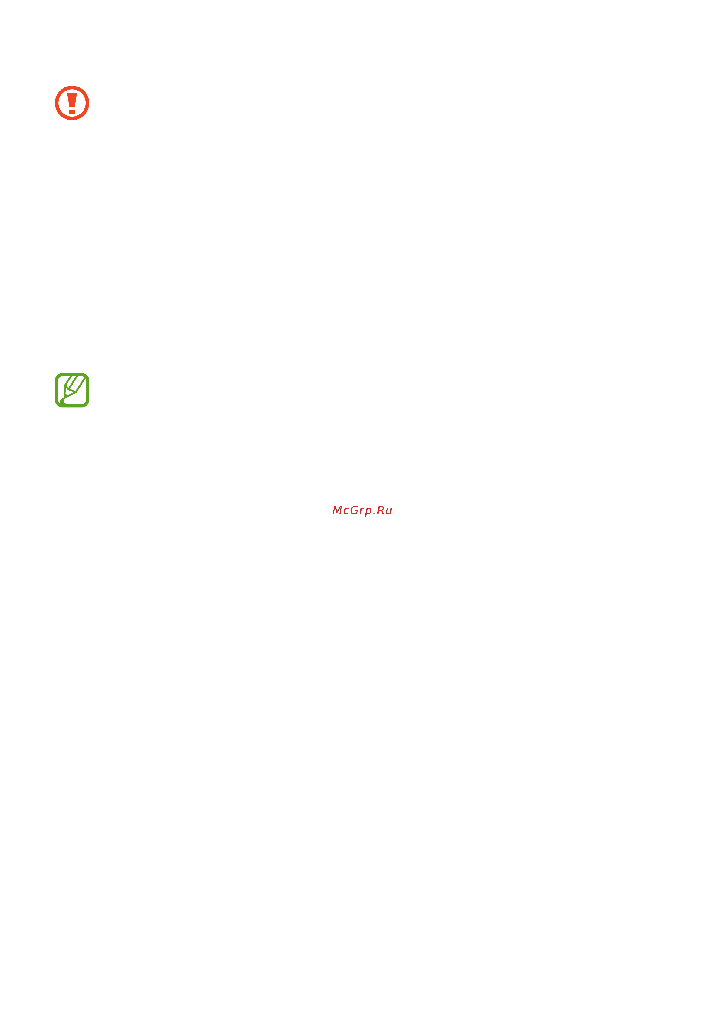 Samsung SM-T295 Galaxy Tab A 8.0 (2019) LTE [11/113] Основные сведения об устройстве
