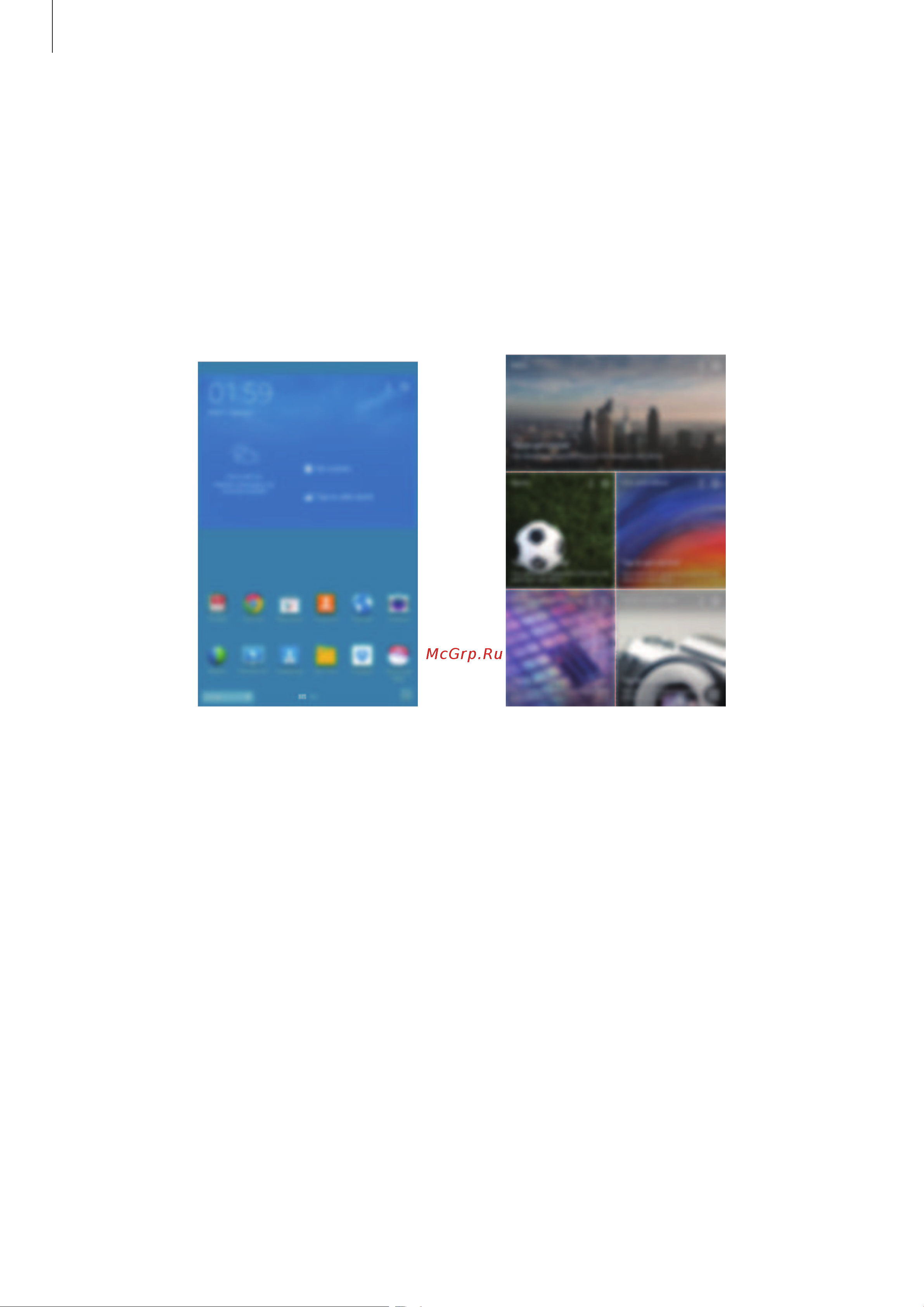 Samsung SM-T320 Galaxy Tab Pro 8.4 [31/150] Главный экран