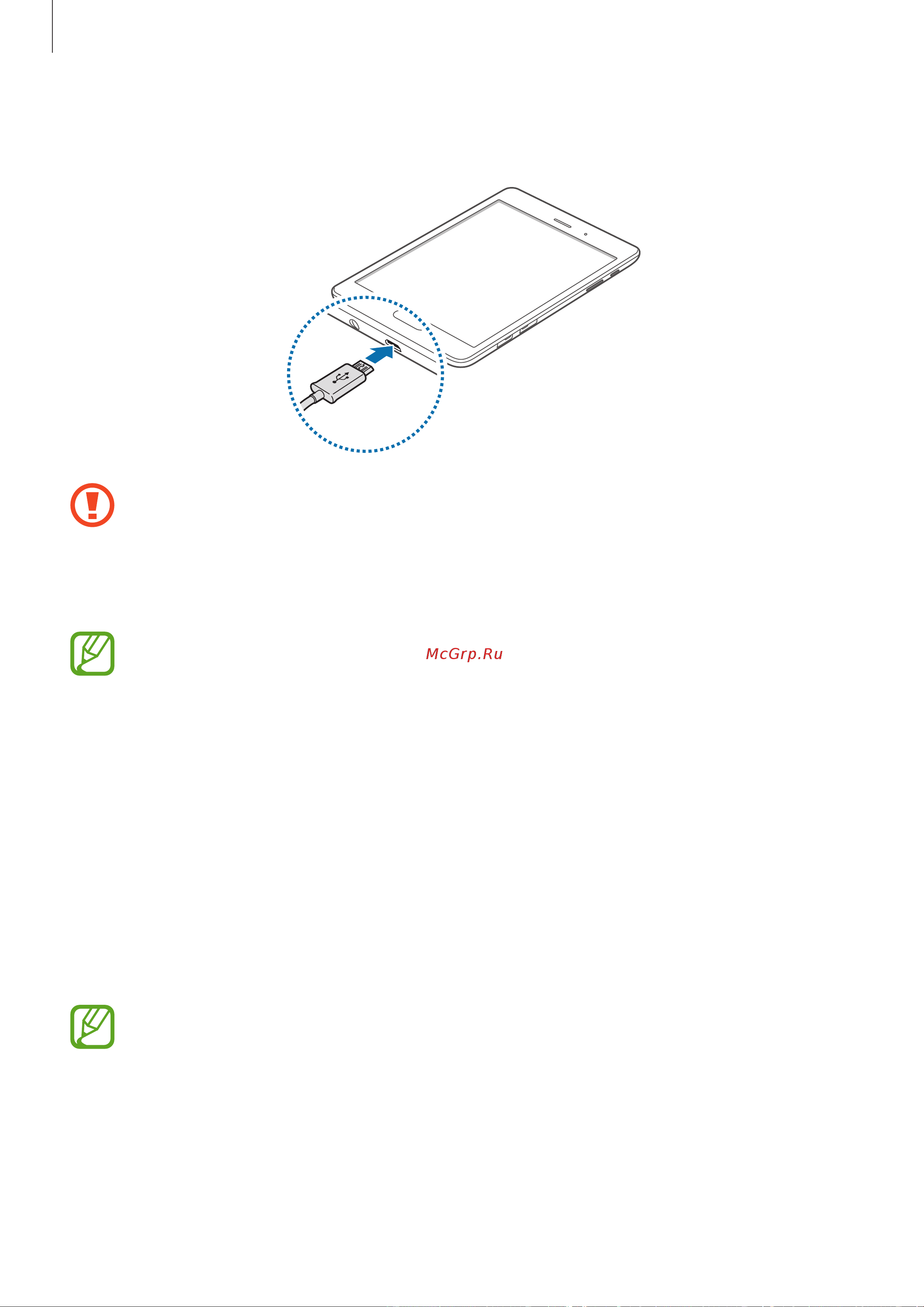 Samsung SM-T355 Galaxy Tab A 8.0 [11/106] Начало работы