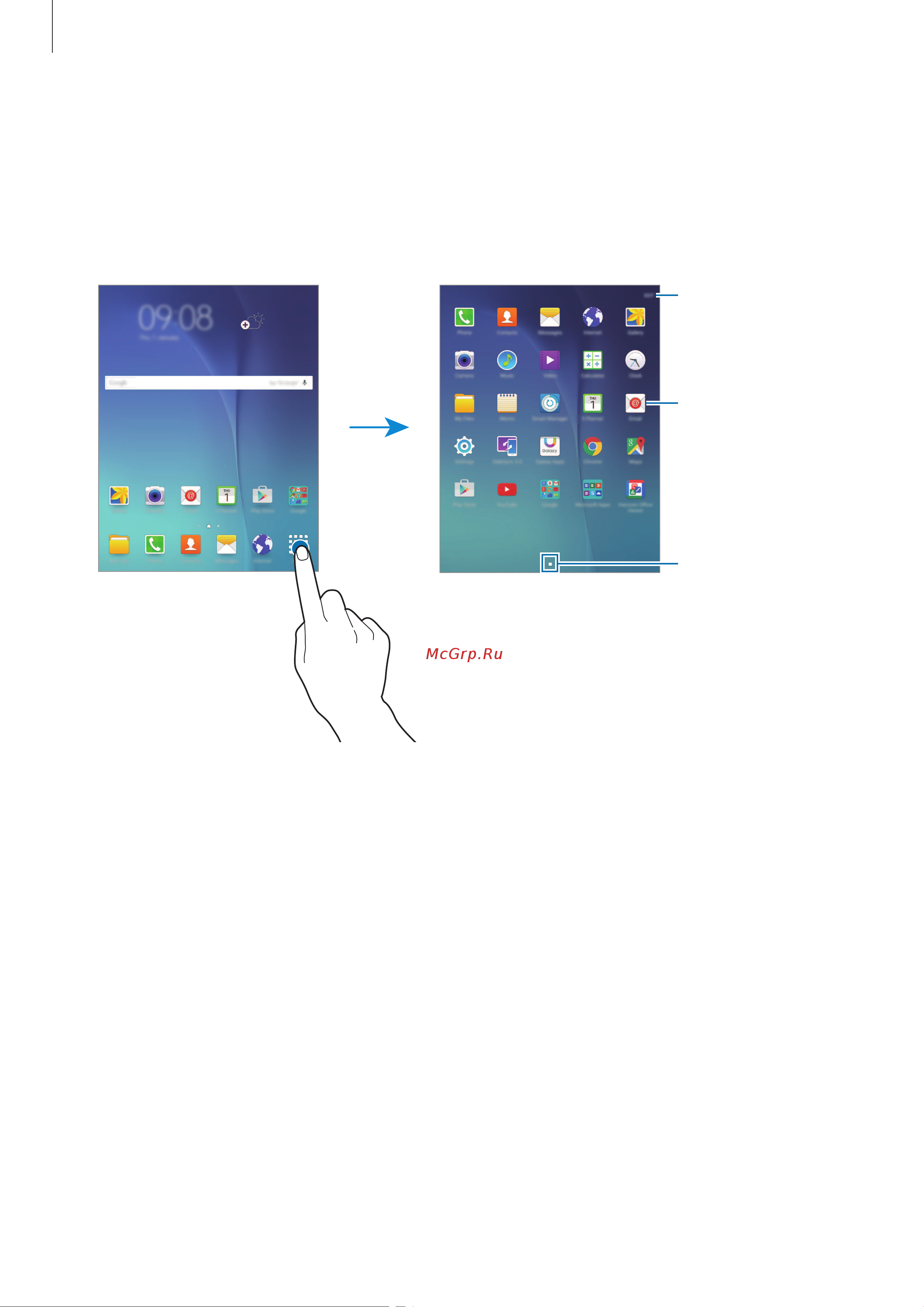 Samsung SM-T355 Galaxy Tab A 8.0 [21/106] Экран приложений