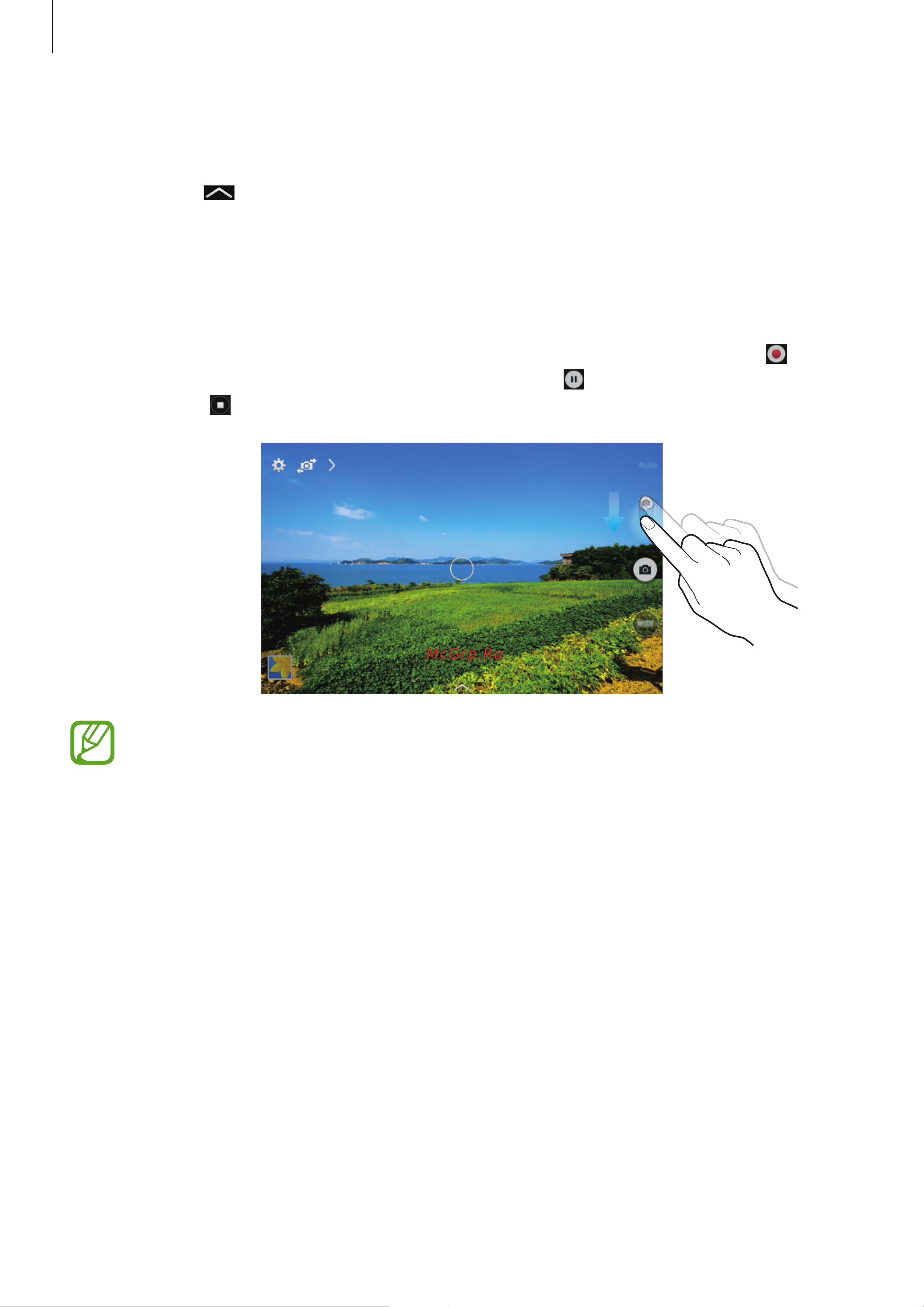 Samsung SM-T360 Galaxy Tab Active (8.0, Wi-Fi) [61/110] Видеосъемка