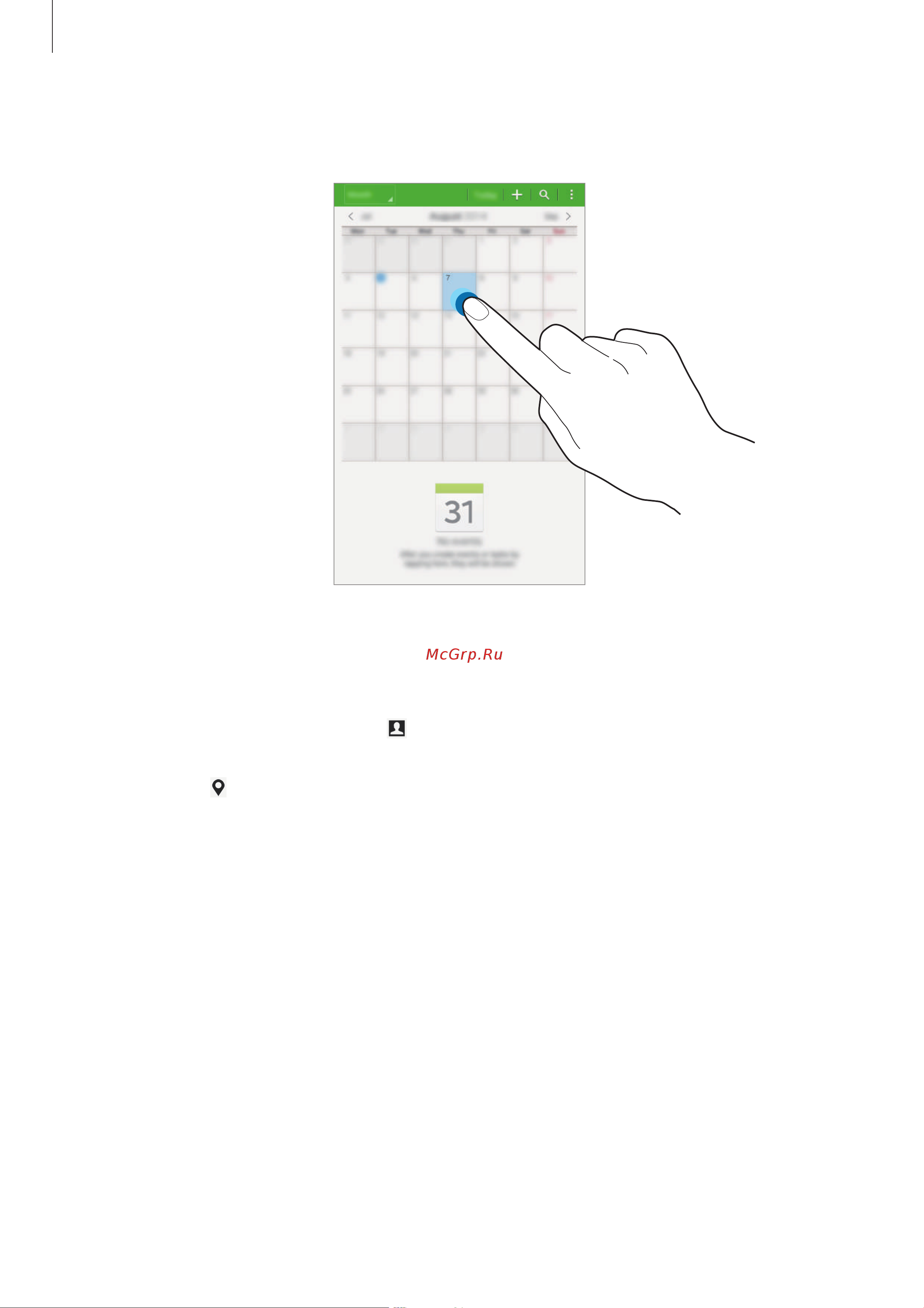 Samsung SM-T360 Galaxy Tab Active (8.0, Wi-Fi) [74/110] Служебные программы