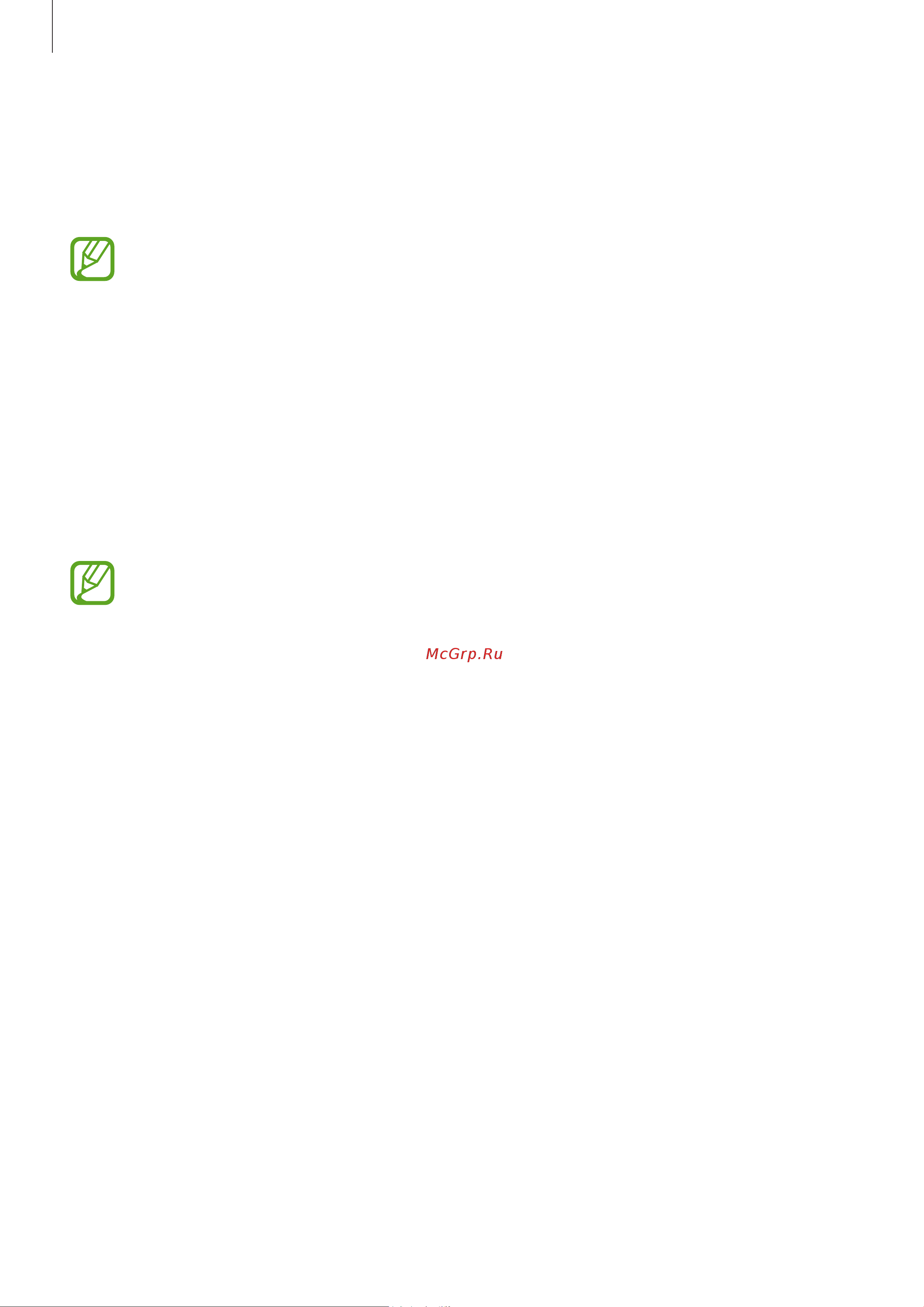 Samsung SM-T365 Galaxy Tab Active (8.0, LTE) [58/122] Google