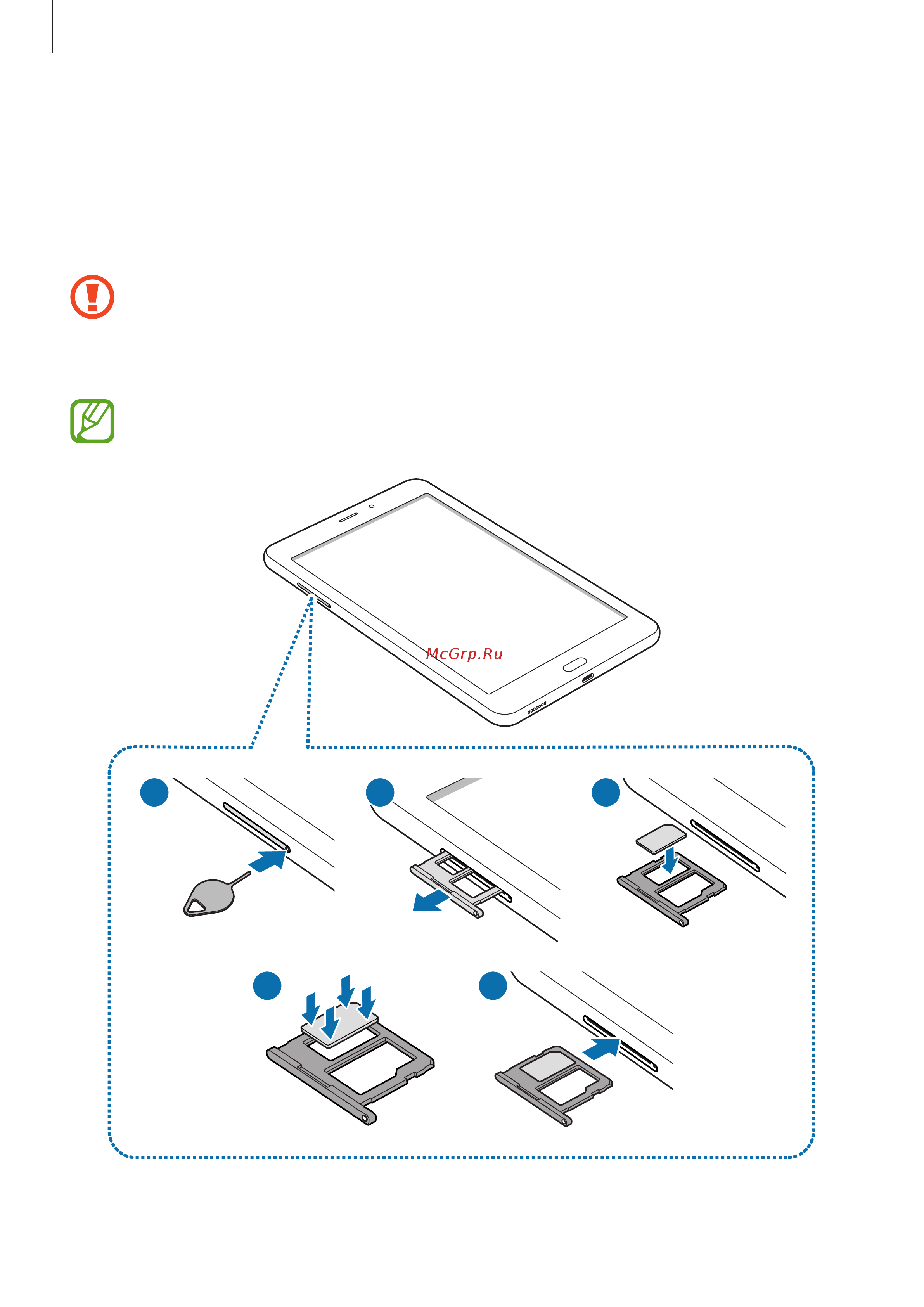 Samsung SM-T385 Galaxy Tab A 8.0 LTE [14/128] Sim и usim карта карта nano sim