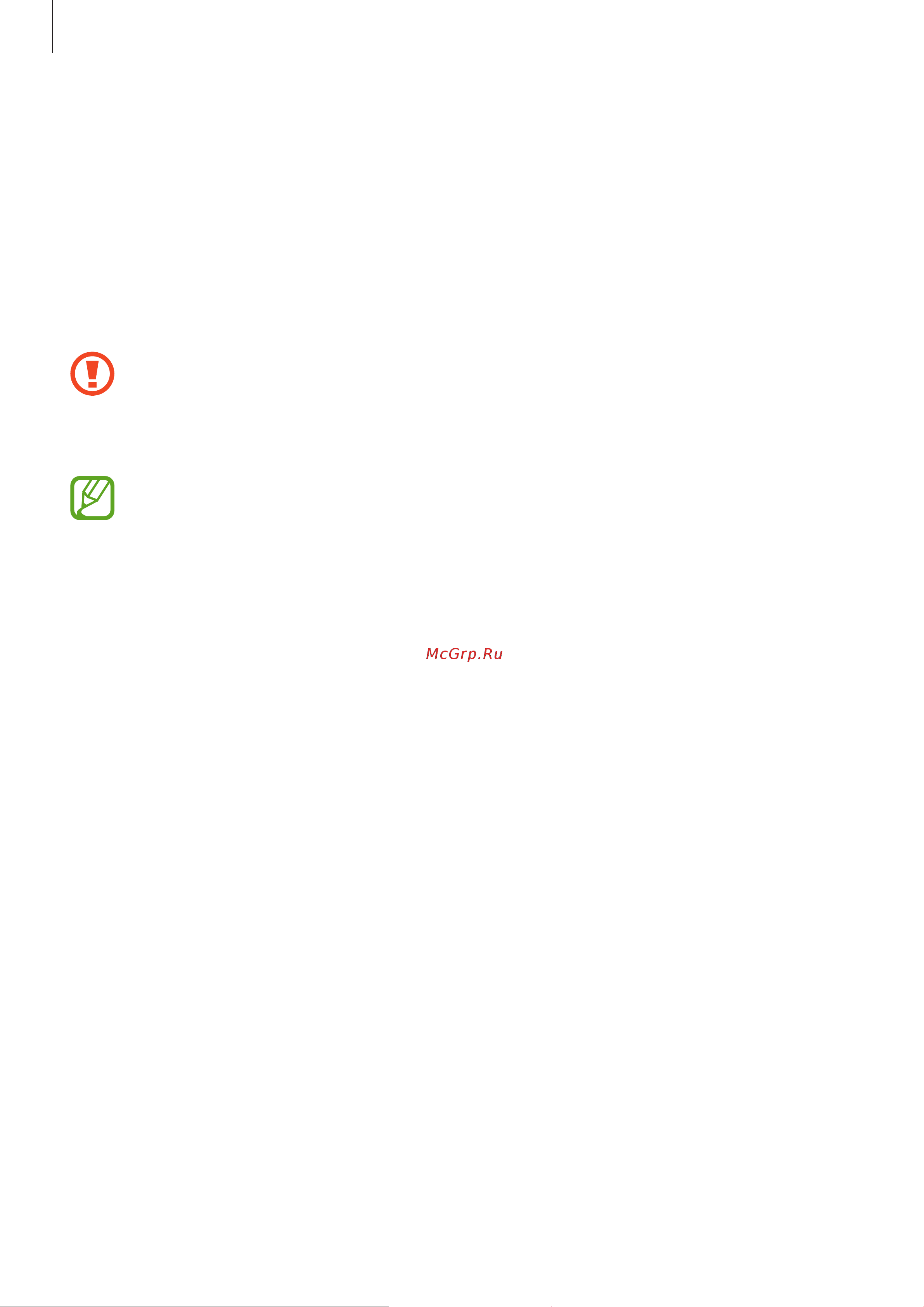 Samsung SM-T385 Galaxy Tab A 8.0 LTE [16/128] Карта памяти microsd