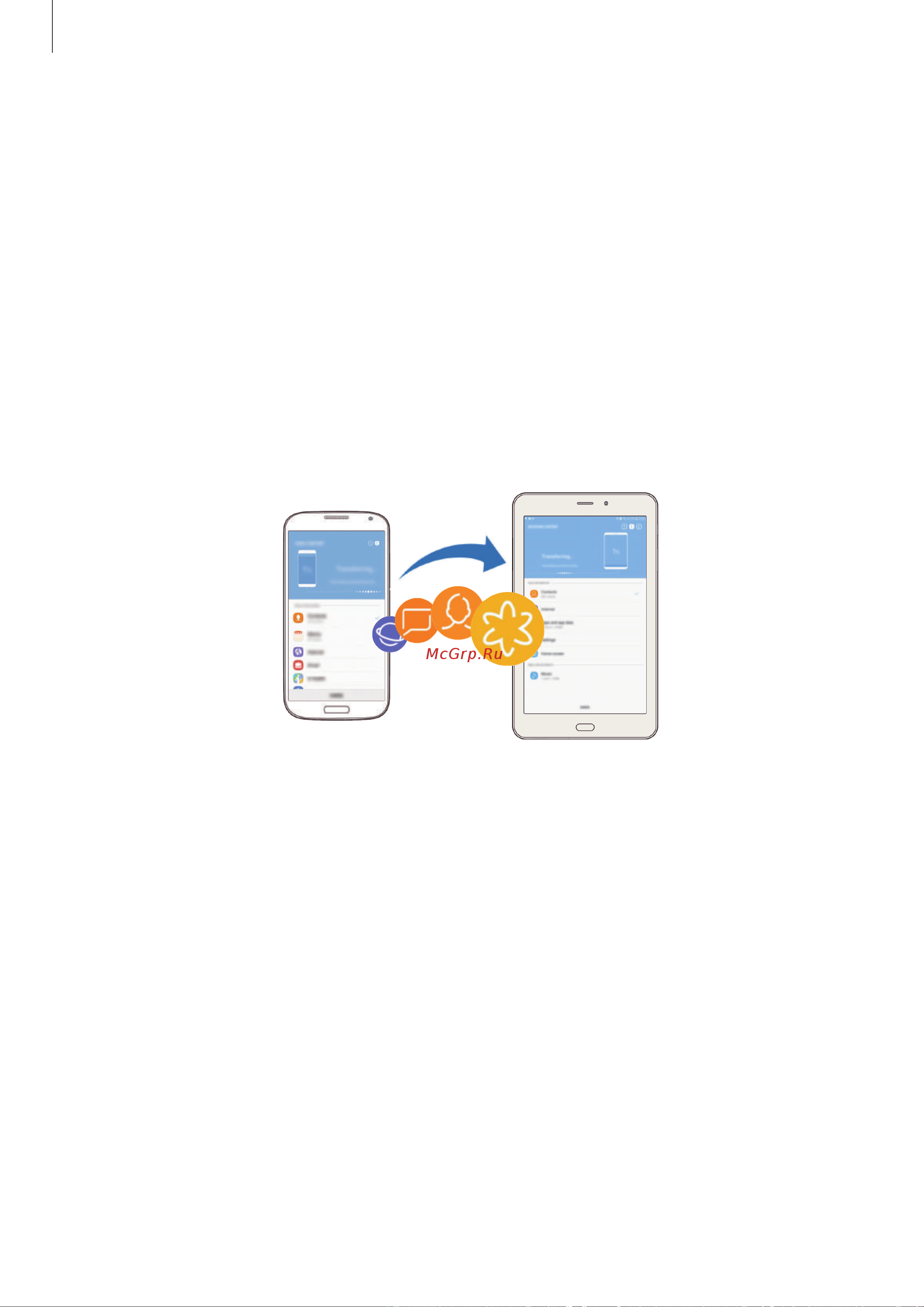 Samsung SM-T385 Galaxy Tab A 8.0 LTE [24/128] Перенос данных с помощью приложения smart switch