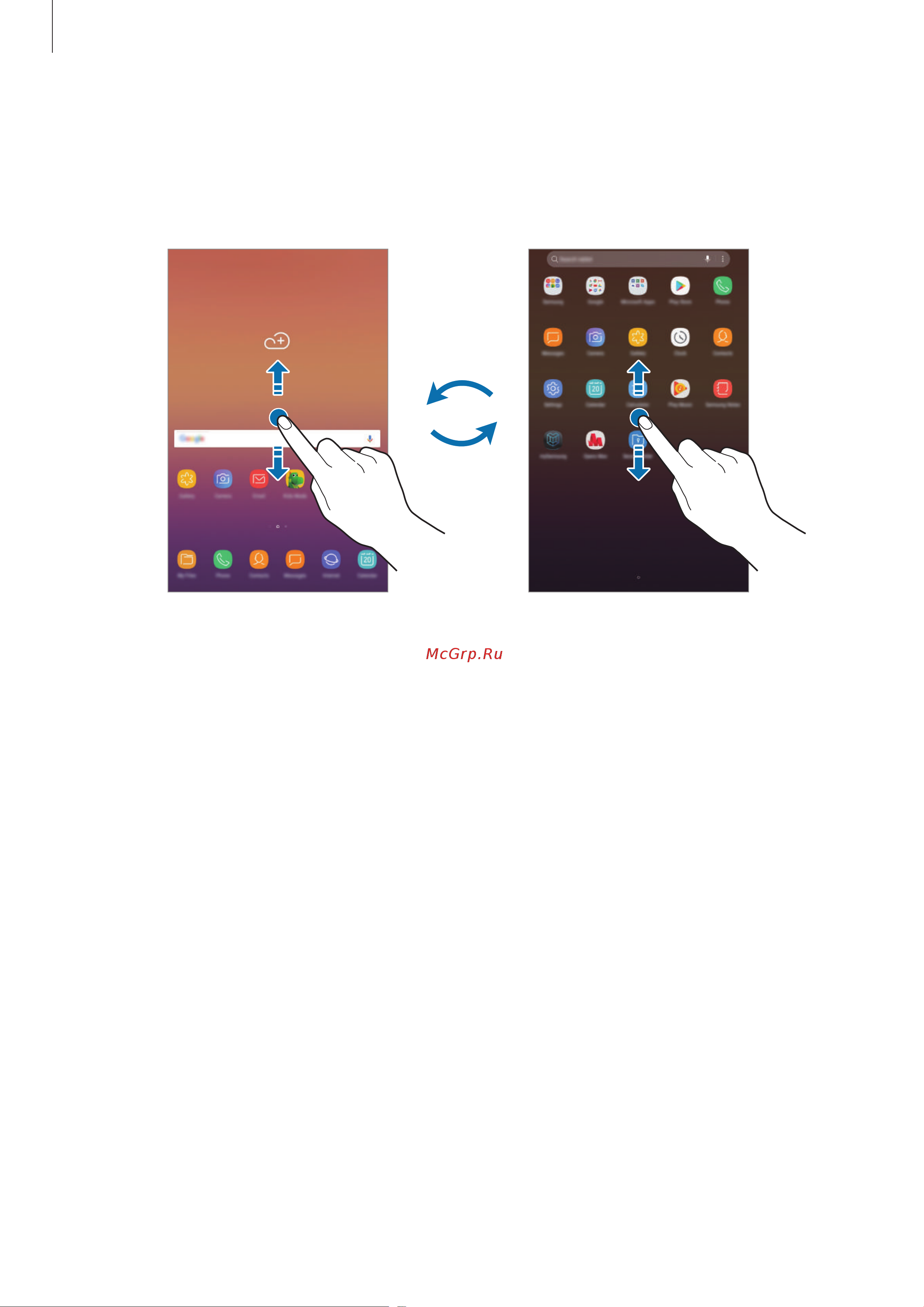 Samsung SM-T385 Galaxy Tab A 8.0 LTE [30/128] Переключение между главным экраном и экраном приложений