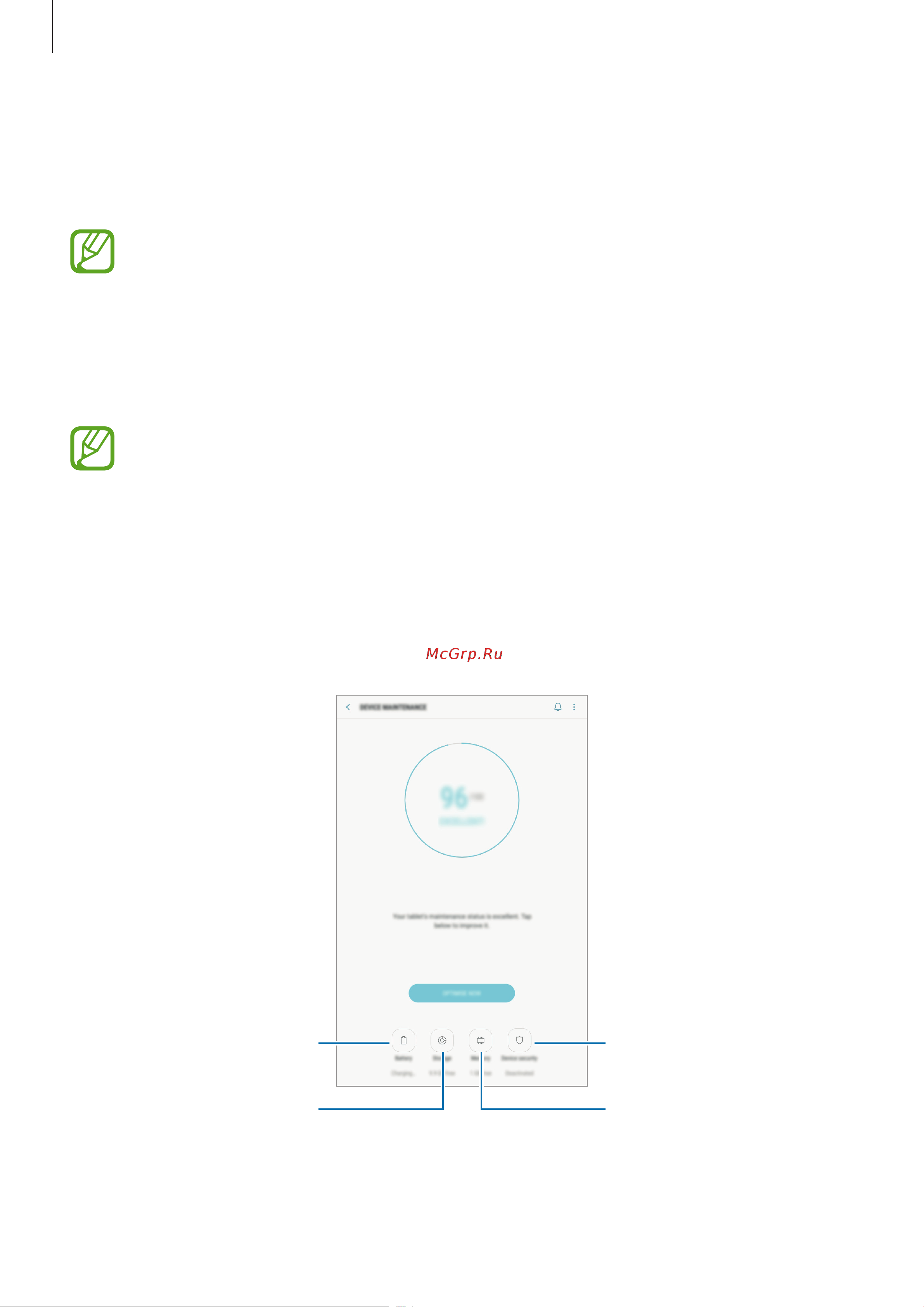 Samsung SM-T390 Galaxy Tab Active 2 8.0 [114/142] Галере