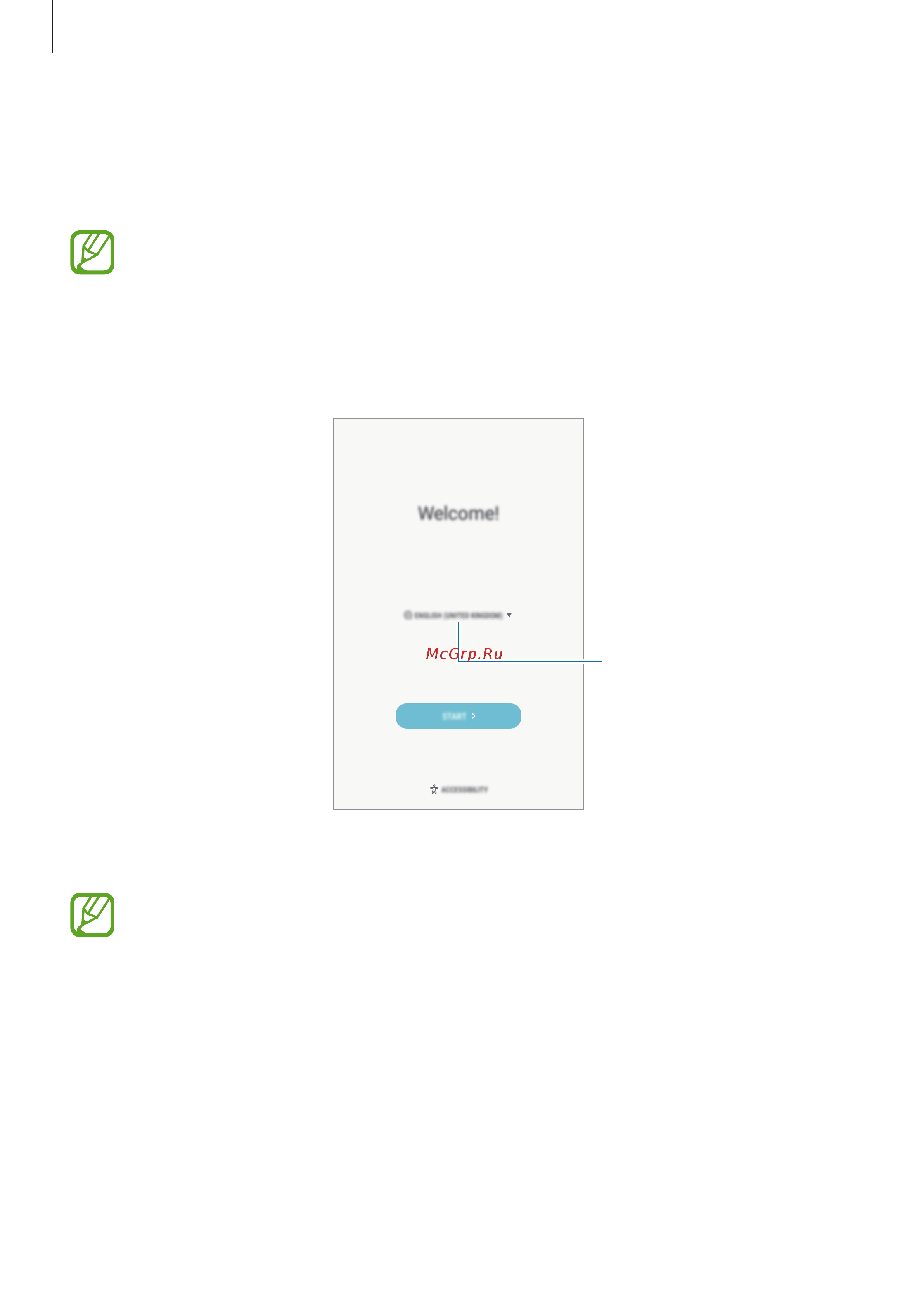 Samsung SM-T390 Galaxy Tab Active 2 8.0 [22/142] Начальная настройка