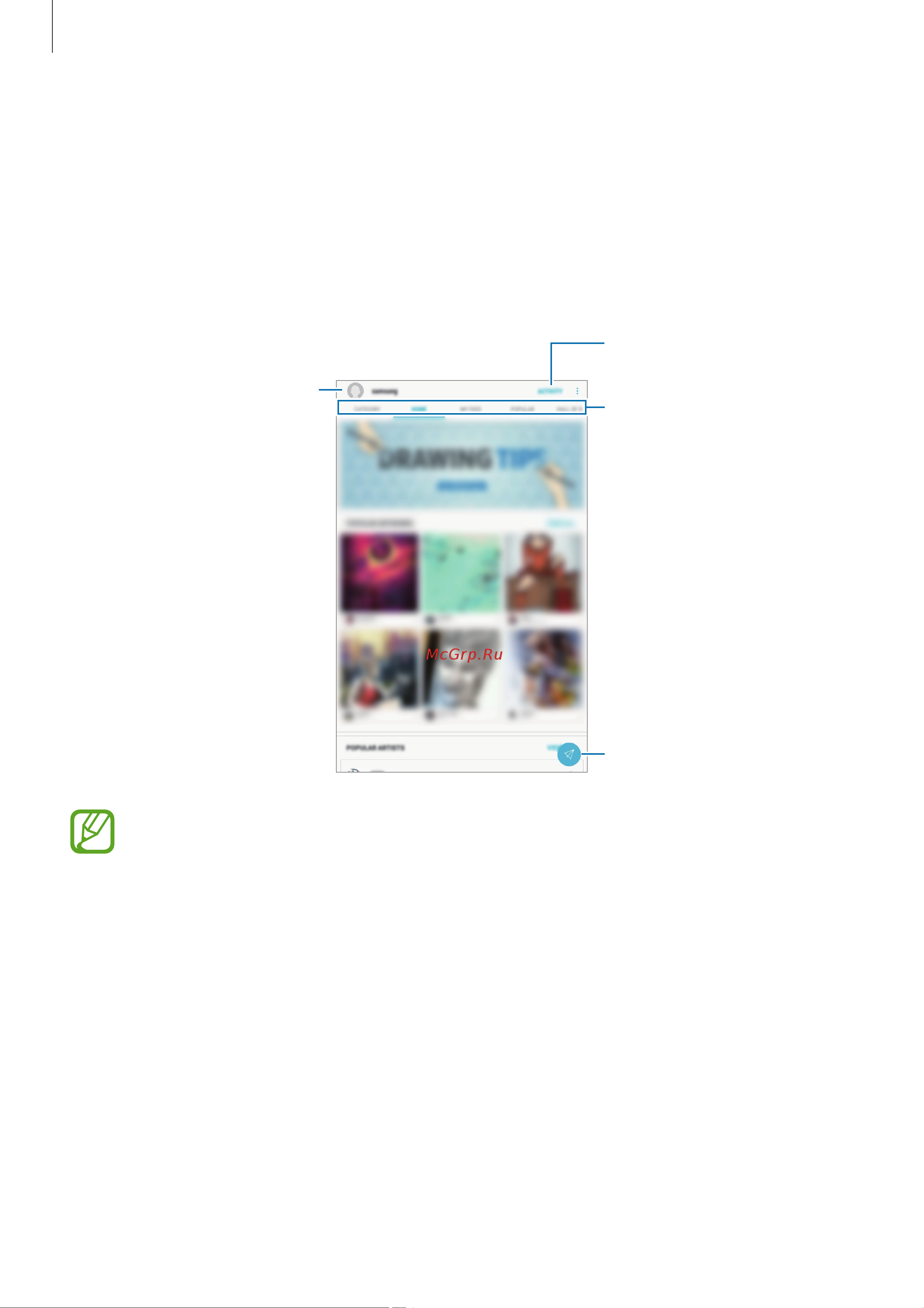 Samsung SM-T390 Galaxy Tab Active 2 8.0 [93/142] Pen up