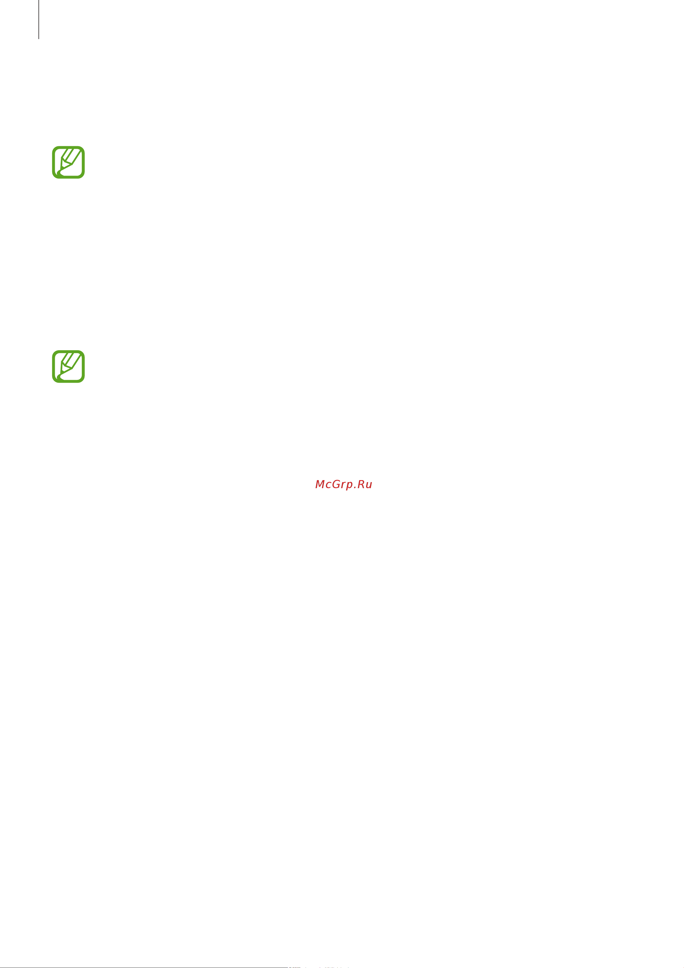 Samsung SM-T500 Galaxy Tab A7 WiFi [110/129] Пользователи