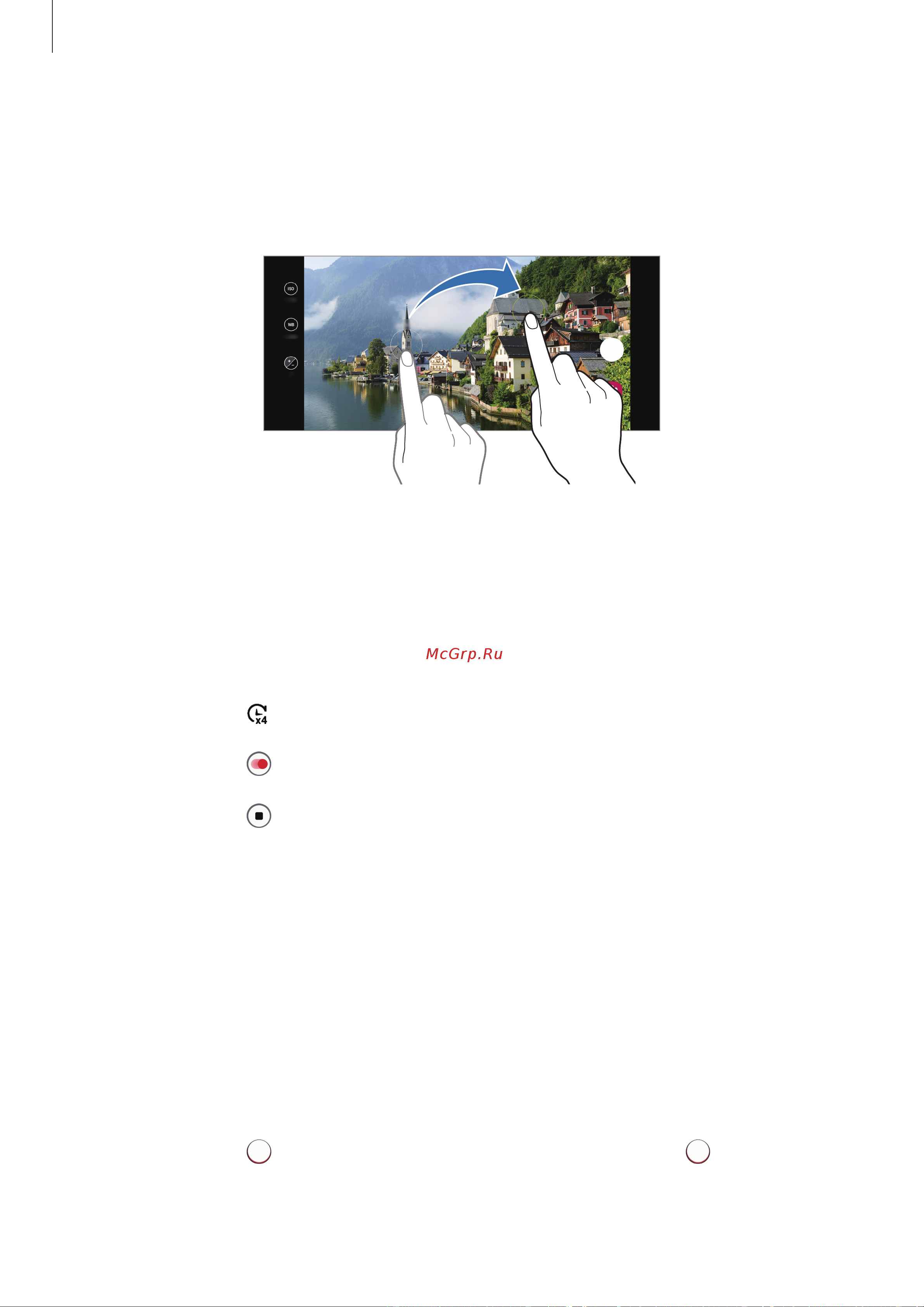 Samsung SM-T505 Galaxy Tab A7 LTE [64/129] Режим deco pic