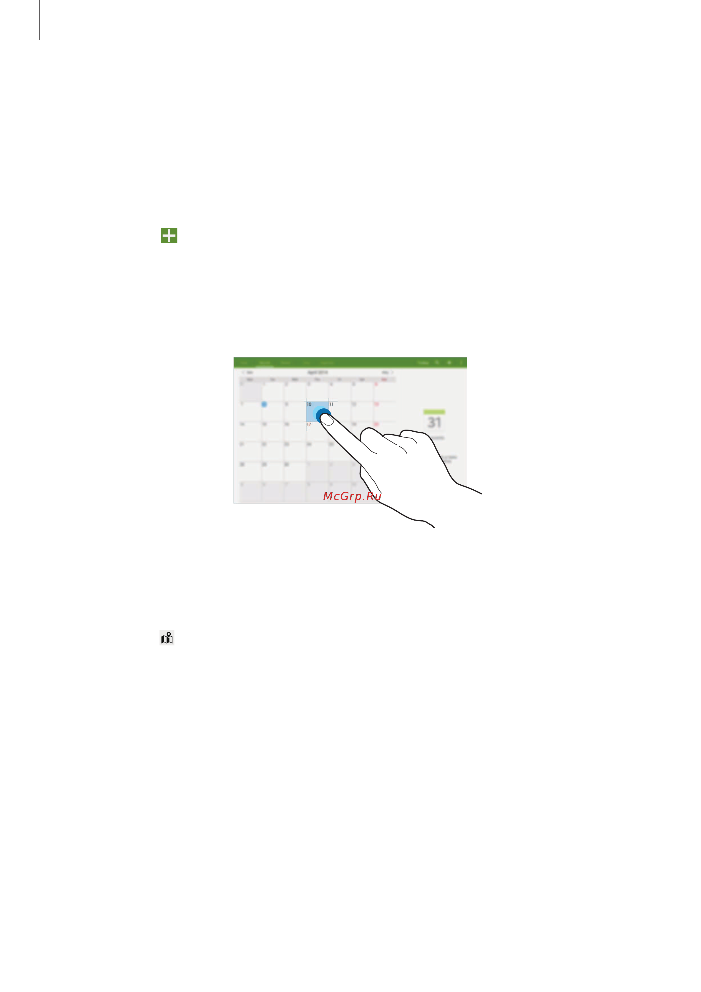 Samsung SM-T531 Galaxy Tab 4 10.1 [80/120] S planner