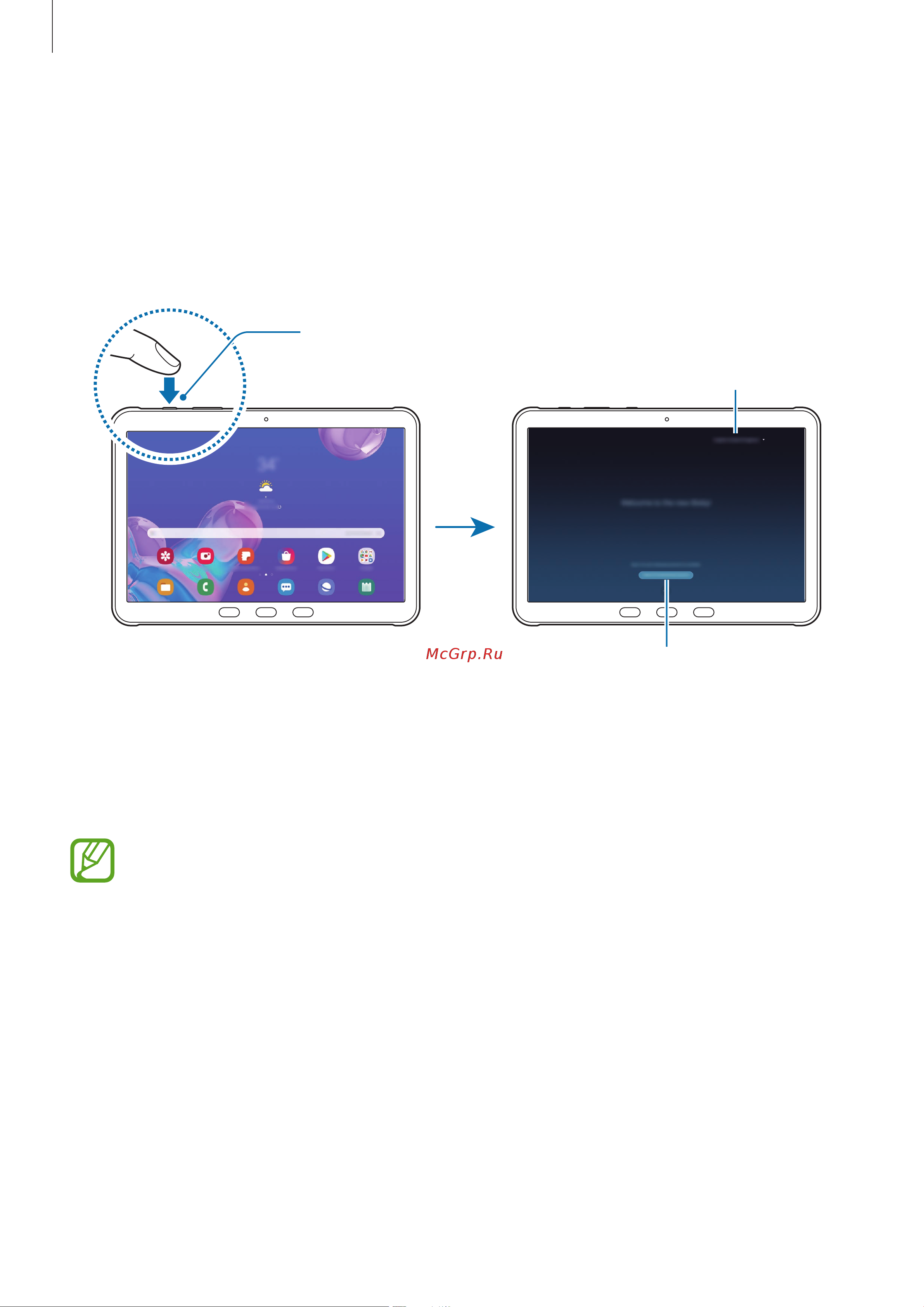 Samsung SM-T540 Galaxy Tab Active Pro Wi-Fi [56/182] Начало работы с bixby