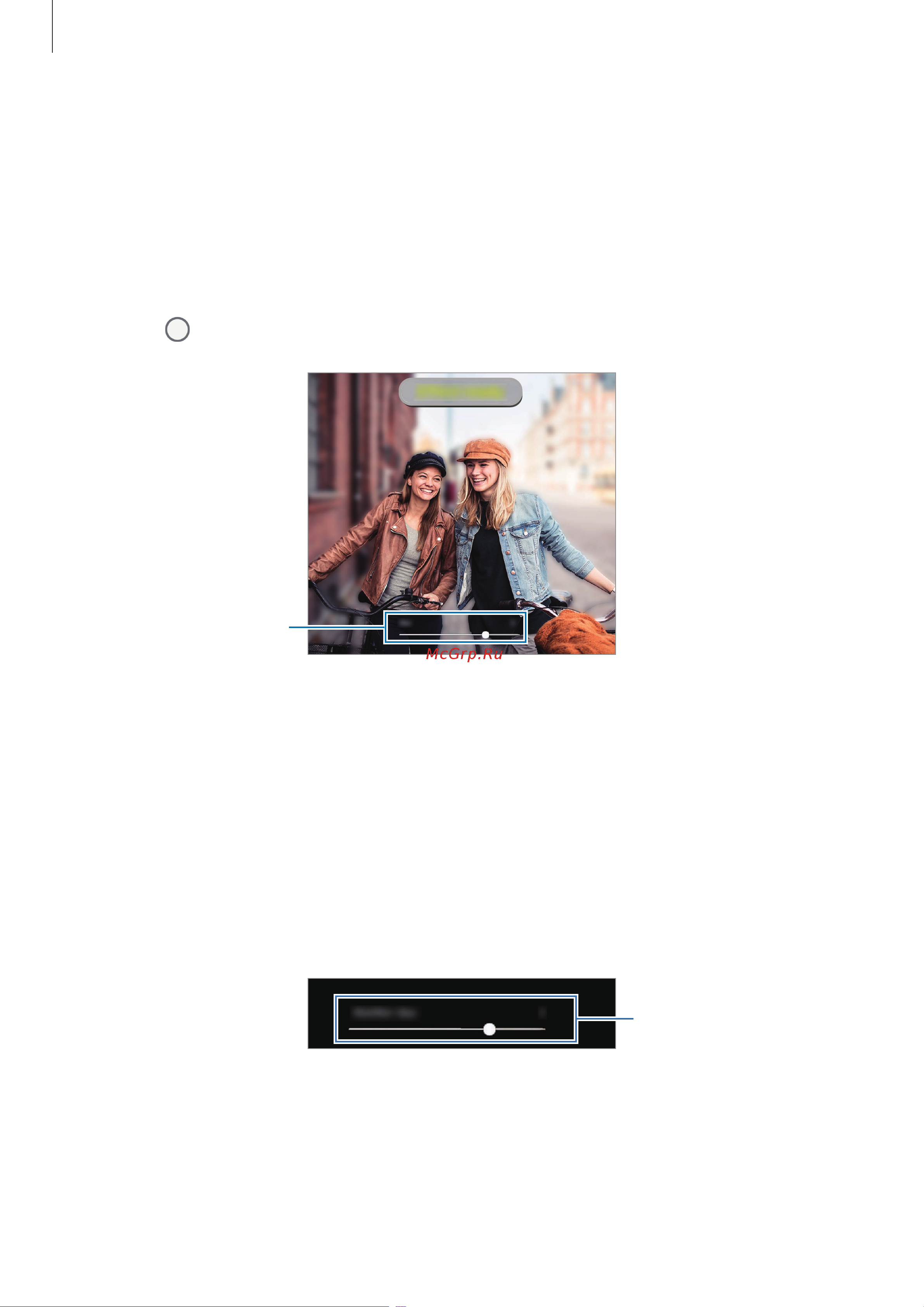 Samsung SM-T540 Galaxy Tab Active Pro Wi-Fi [87/182] Редактирование заднего плана на фотографиях сделанных с помощью функции динамического фокуса