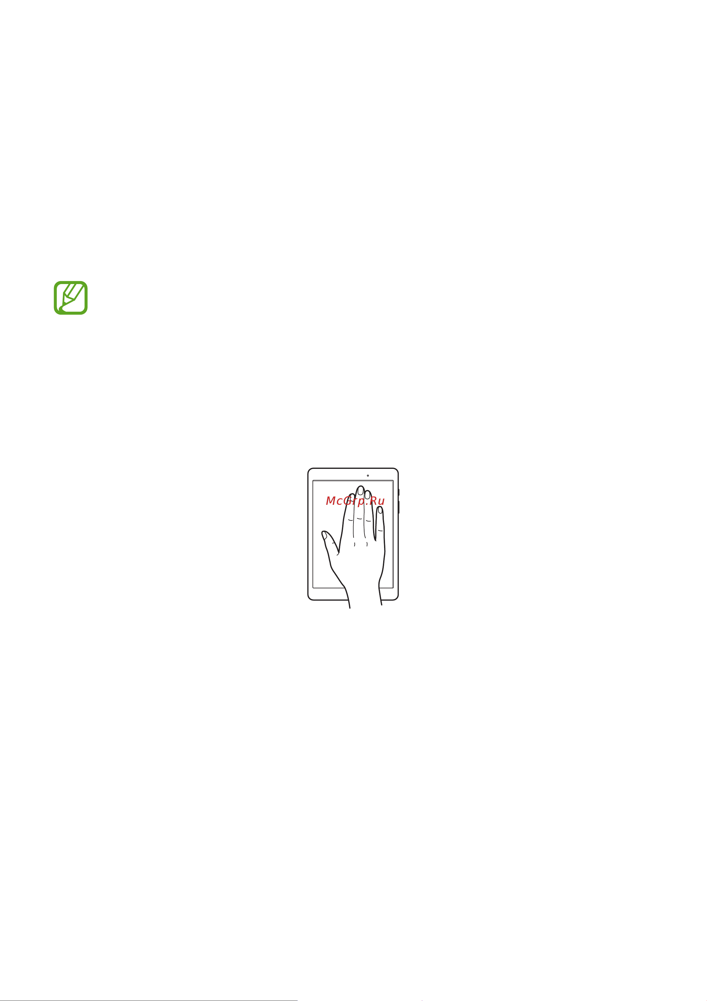 Samsung SM-T550 Galaxy Tab A (9.7, Wi-Fi) [30/98] Движения и эргономичные функции