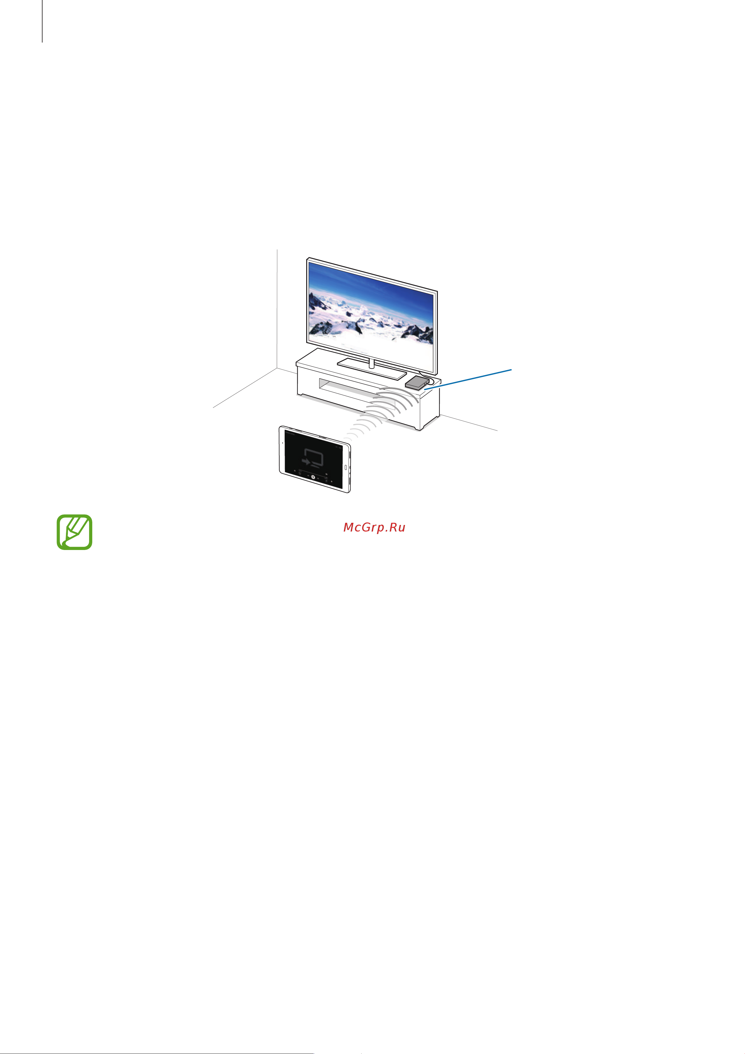 Samsung SM-T550 Galaxy Tab A (9.7, Wi-Fi) [75/98] Screen mirroring