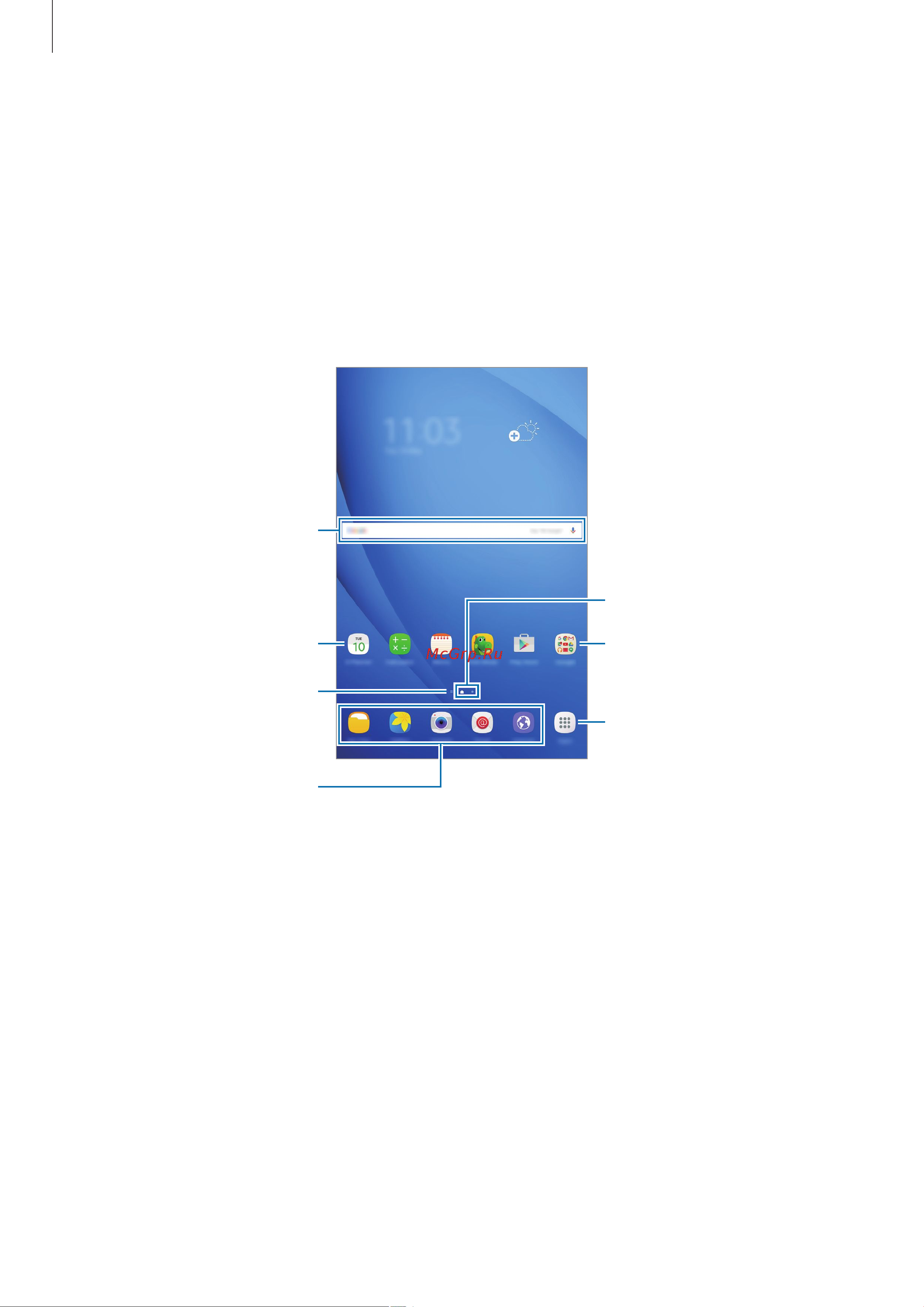 Samsung SM-T580 Galaxy Tab A 10.1 [16/88] Главный экран