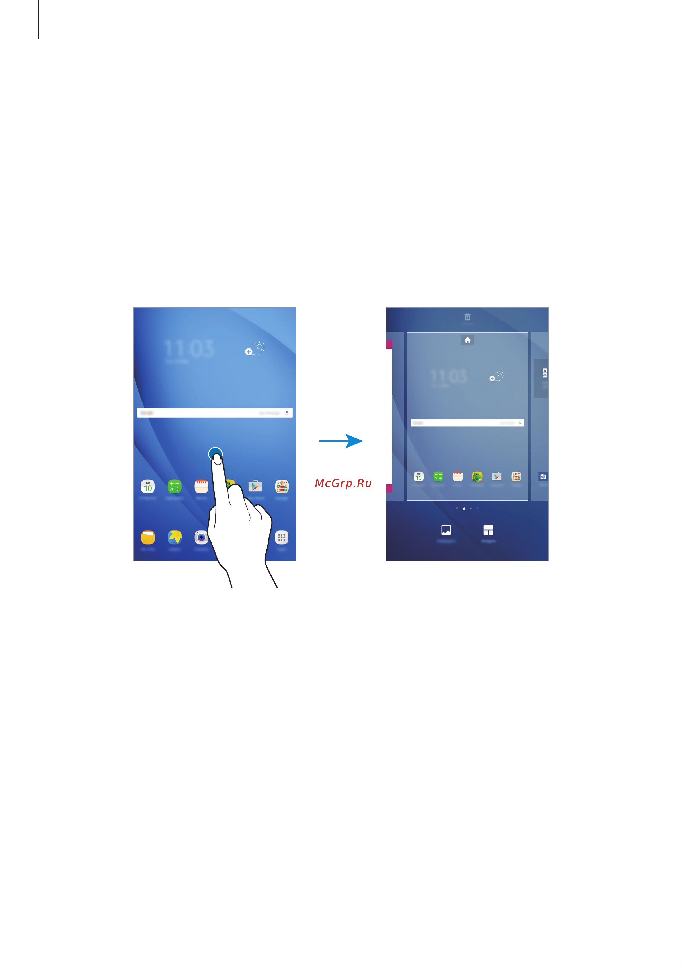 Samsung SM-T580 Galaxy Tab A 10.1 [17/88] Добавление элементов