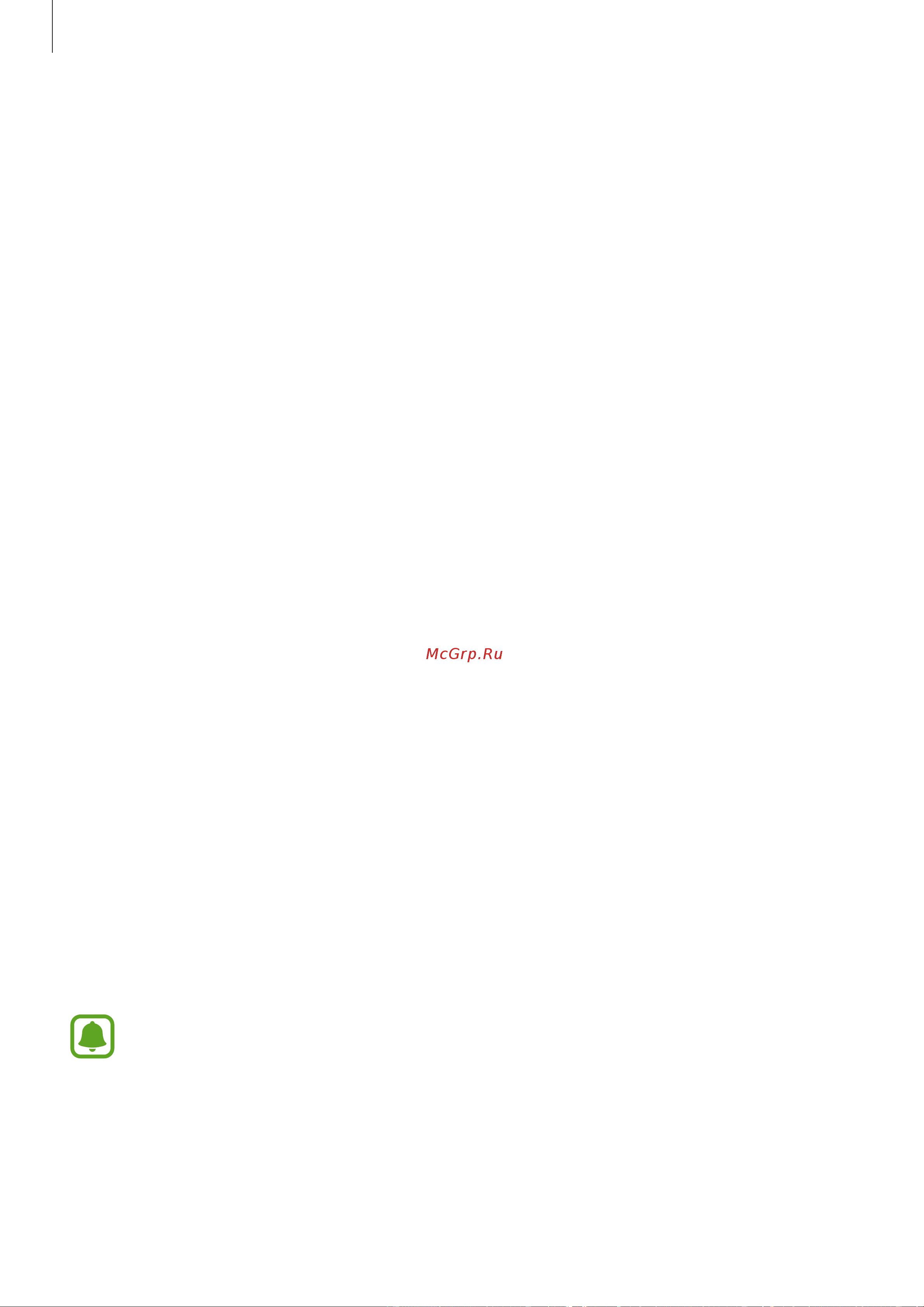 Samsung SM-T580 Galaxy Tab A 10.1 [39/88] Подключение к телевизору