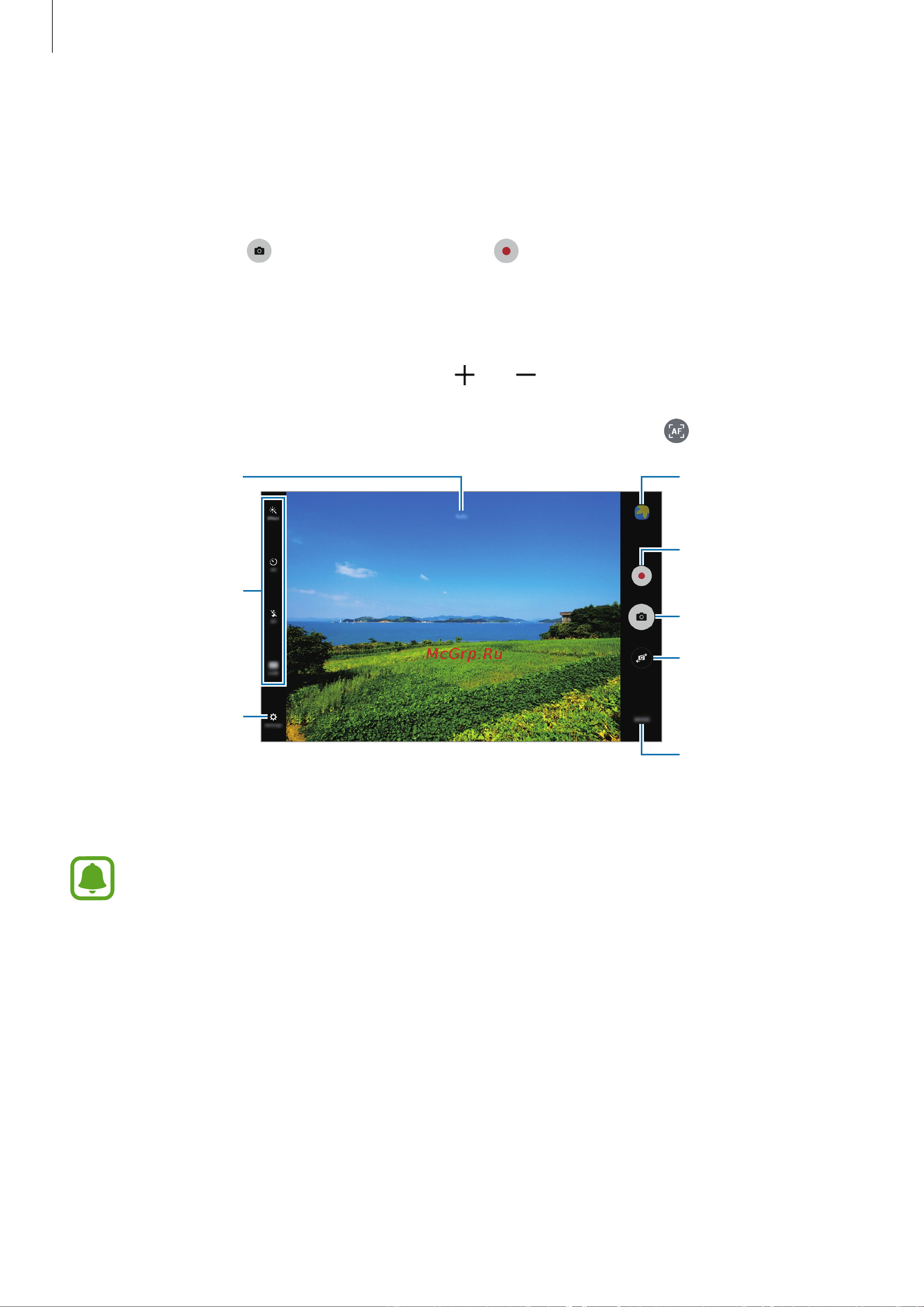 Samsung SM-T580 Galaxy Tab A 10.1 [48/88] Фото и видеосъемка