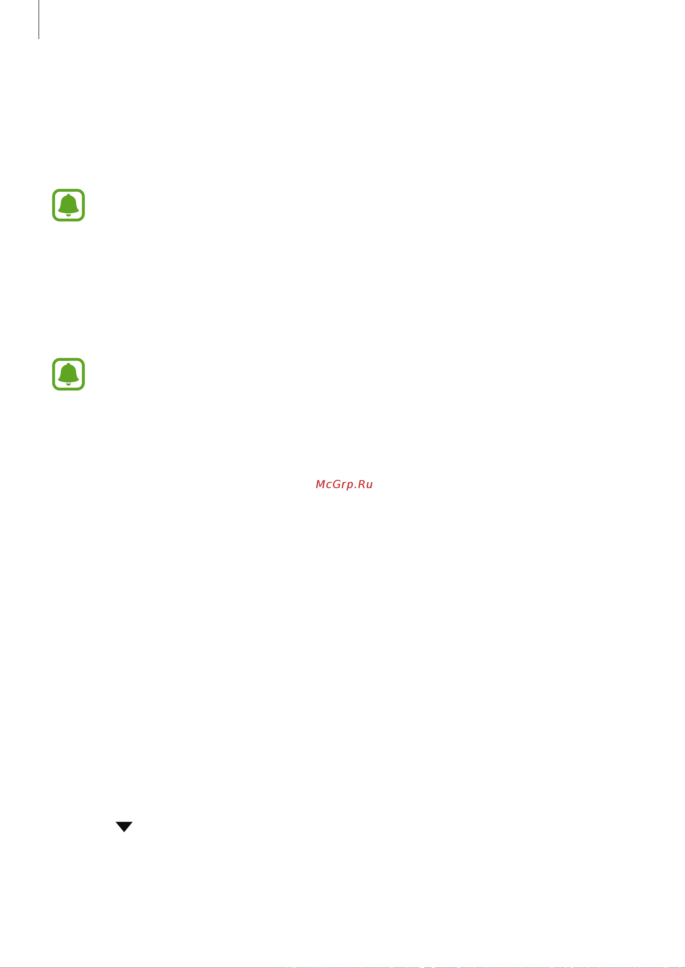 Samsung SM-T580 Galaxy Tab A 10.1 [67/88] Печать