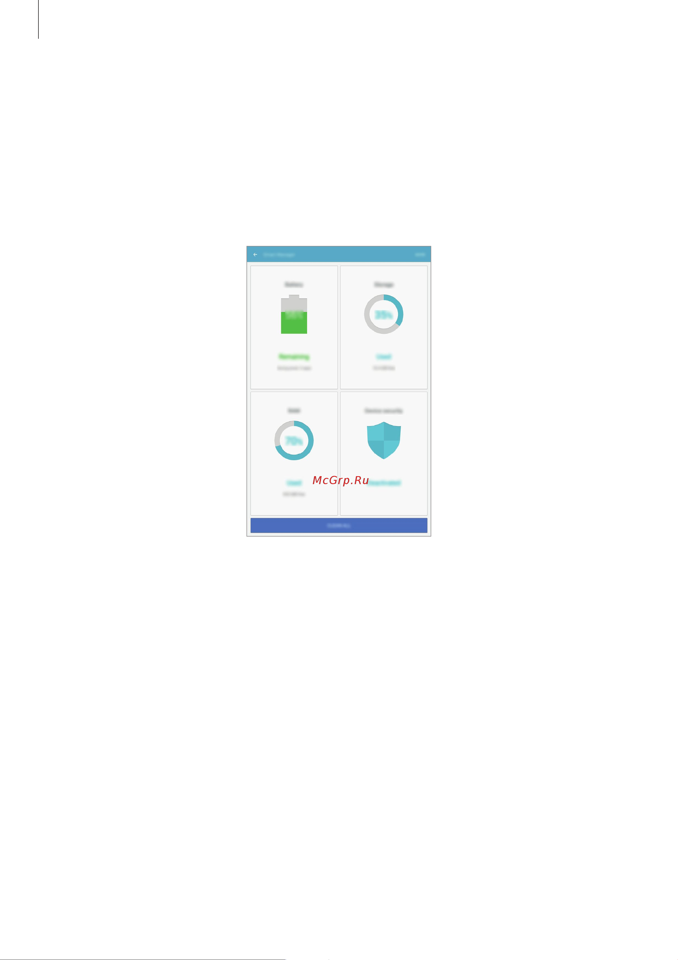 Samsung SM-T580 Galaxy Tab A 10.1 [68/88] Smart manager