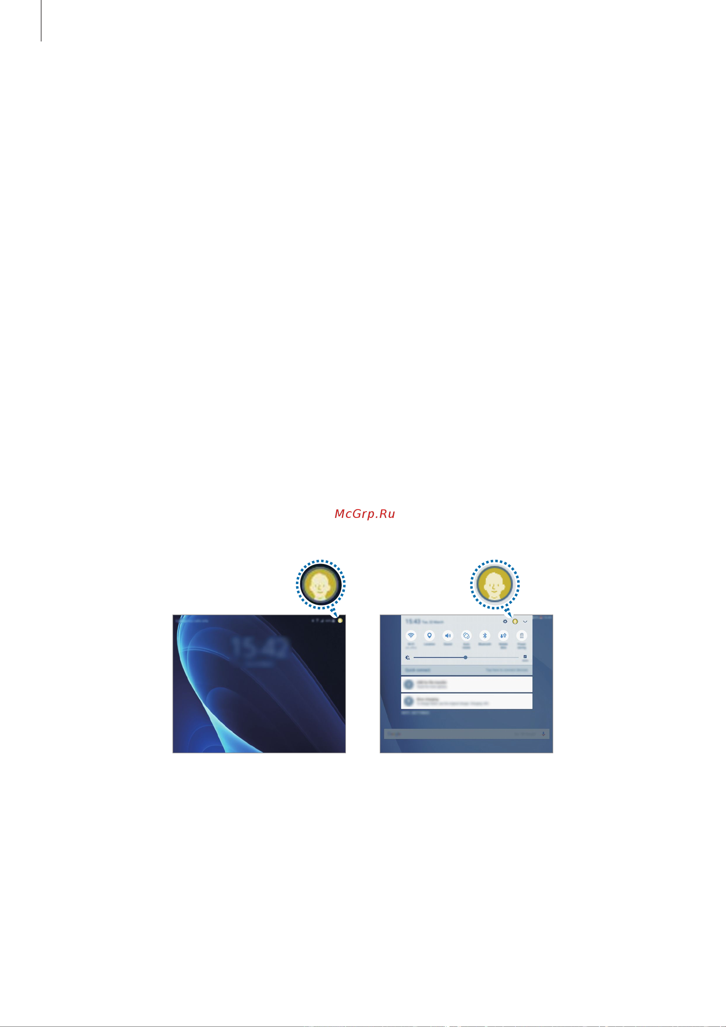 Samsung SM-T585 Galaxy Tab A 10.1 [85/101] Добавление пользователей