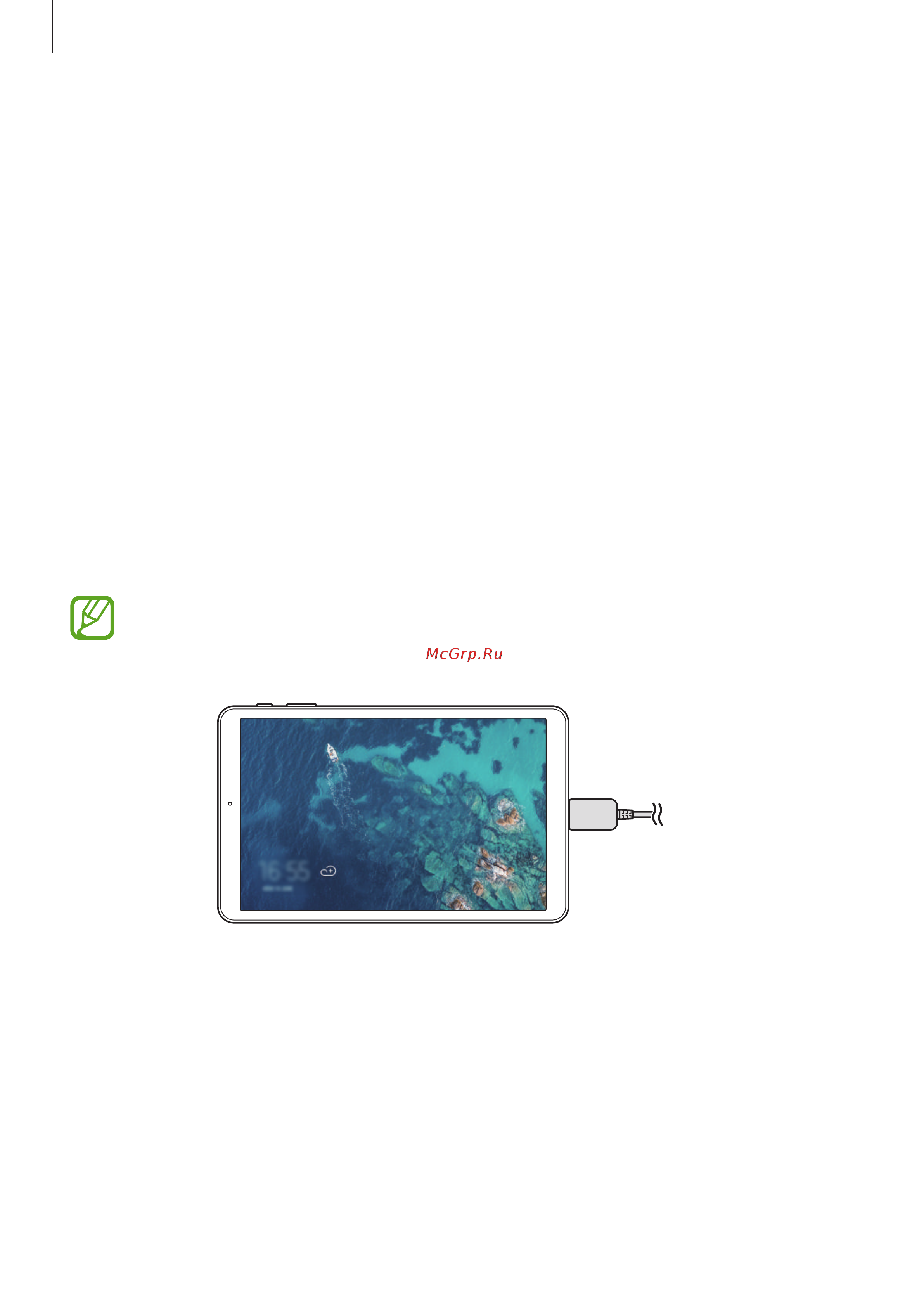 Samsung SM-T590 Galaxy Tab A 10.5 [101/142] Ежедневная доска