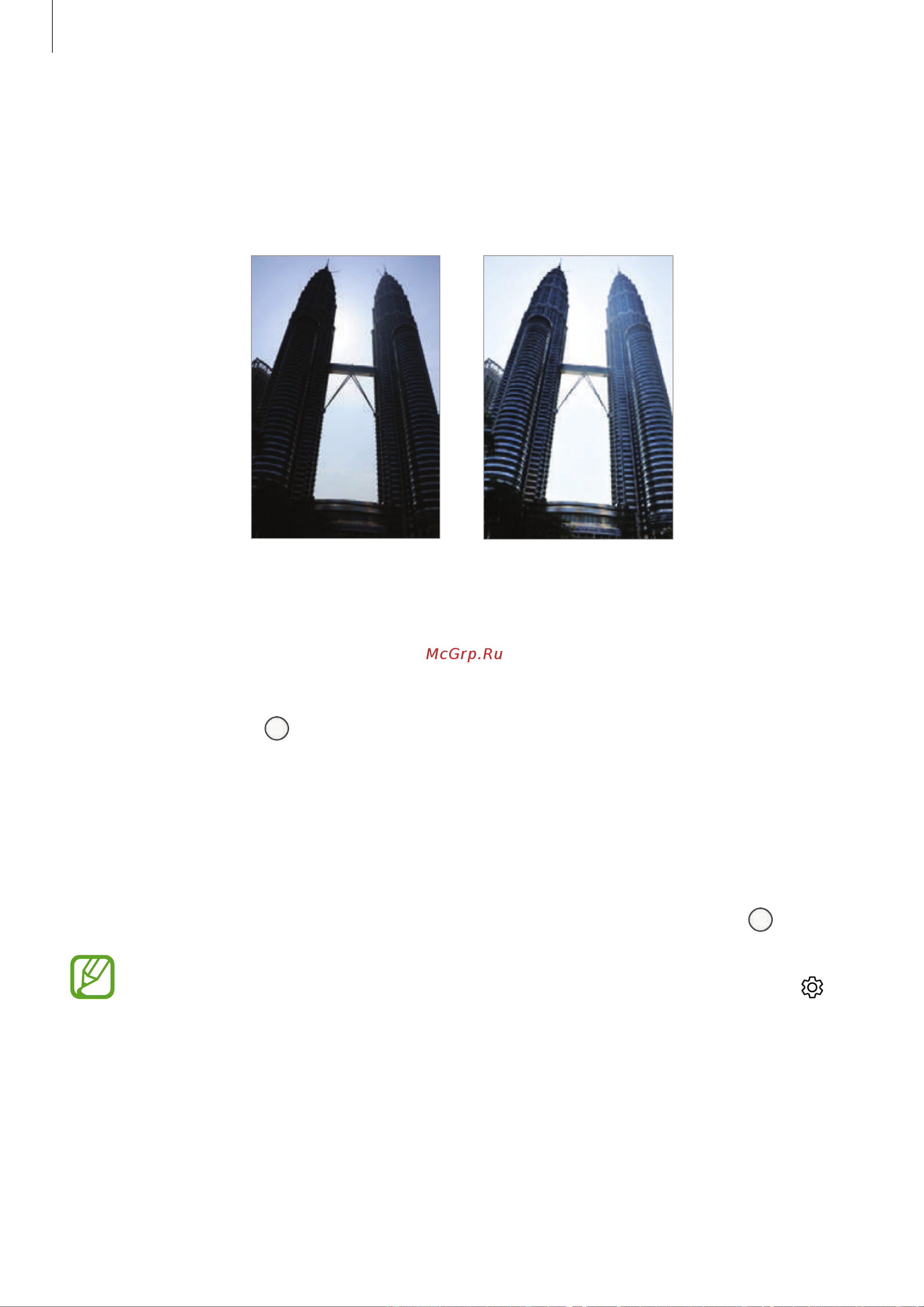 Samsung SM-T590 Galaxy Tab A 10.5 [70/142] Режим gif анимации