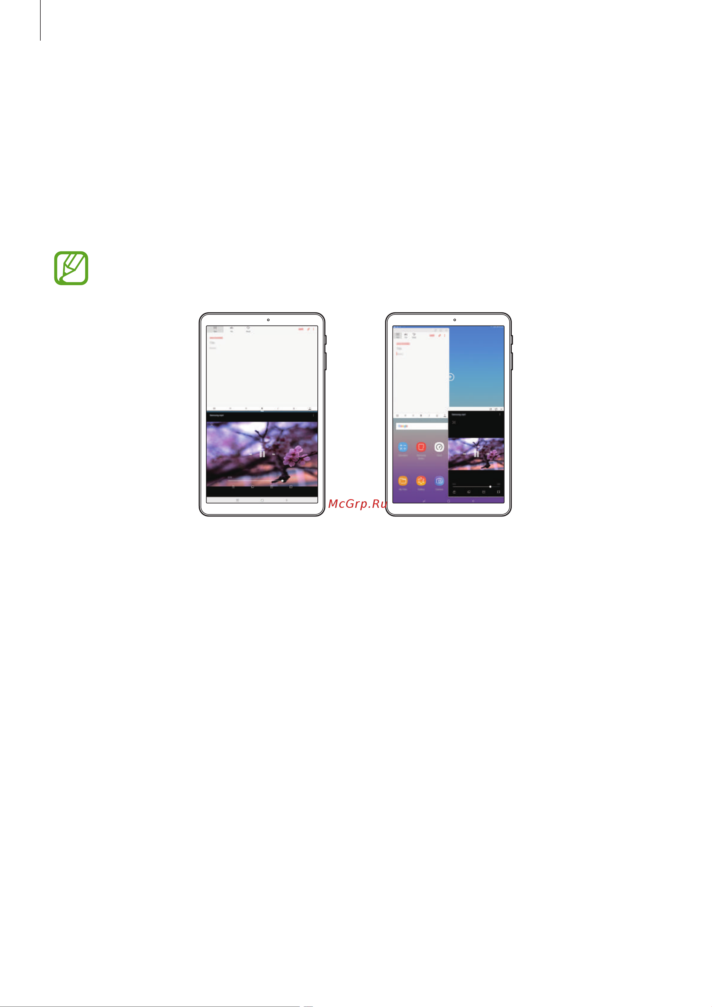 Samsung SM-T590 Galaxy Tab A 10.5 [82/142] Несколько окон