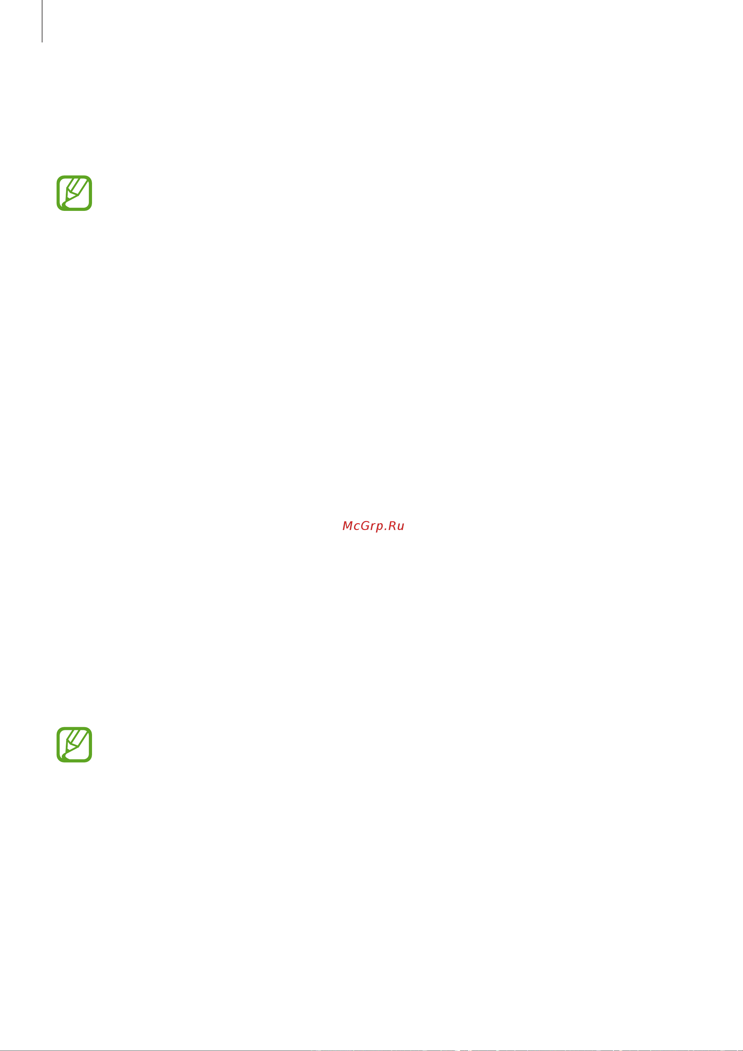 Samsung SM-T595 Galaxy Tab A 10.5 [121/158] Bluetooth