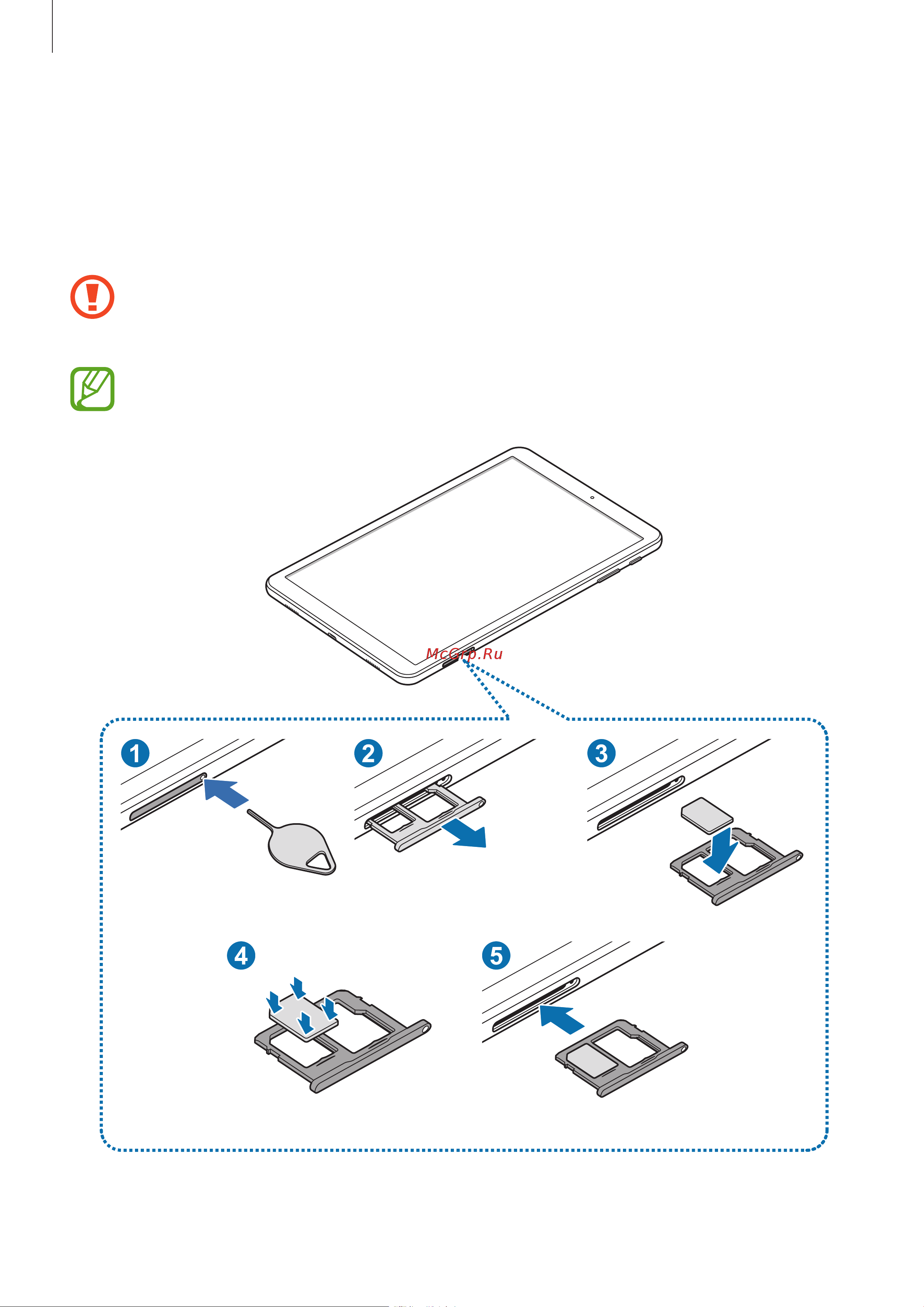 Samsung SM-T595 Galaxy Tab A 10.5 [16/158] Sim и usim карта карта nano sim