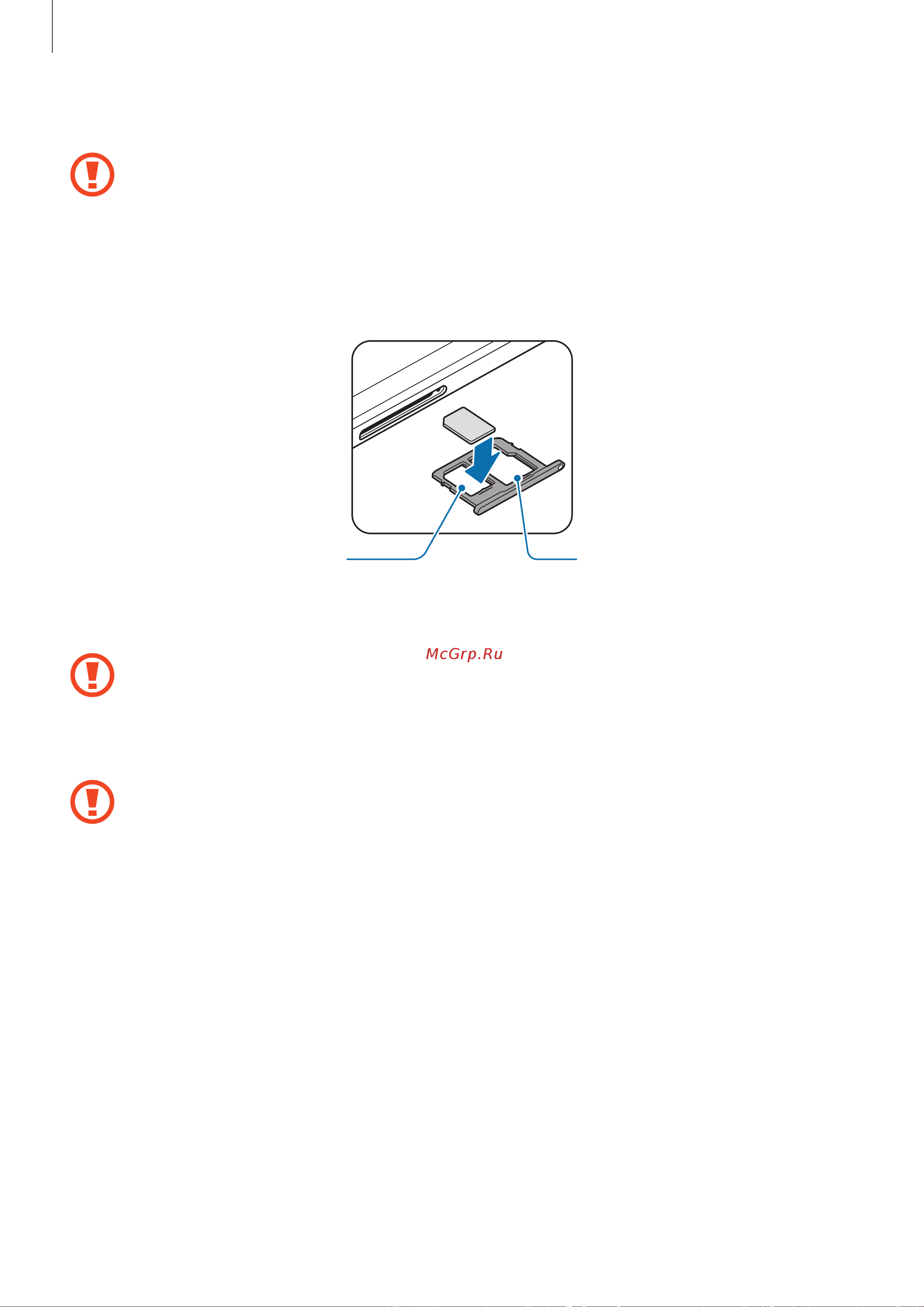 Samsung SM-T595 Galaxy Tab A 10.5 [17/158] Основные сведения об устройстве