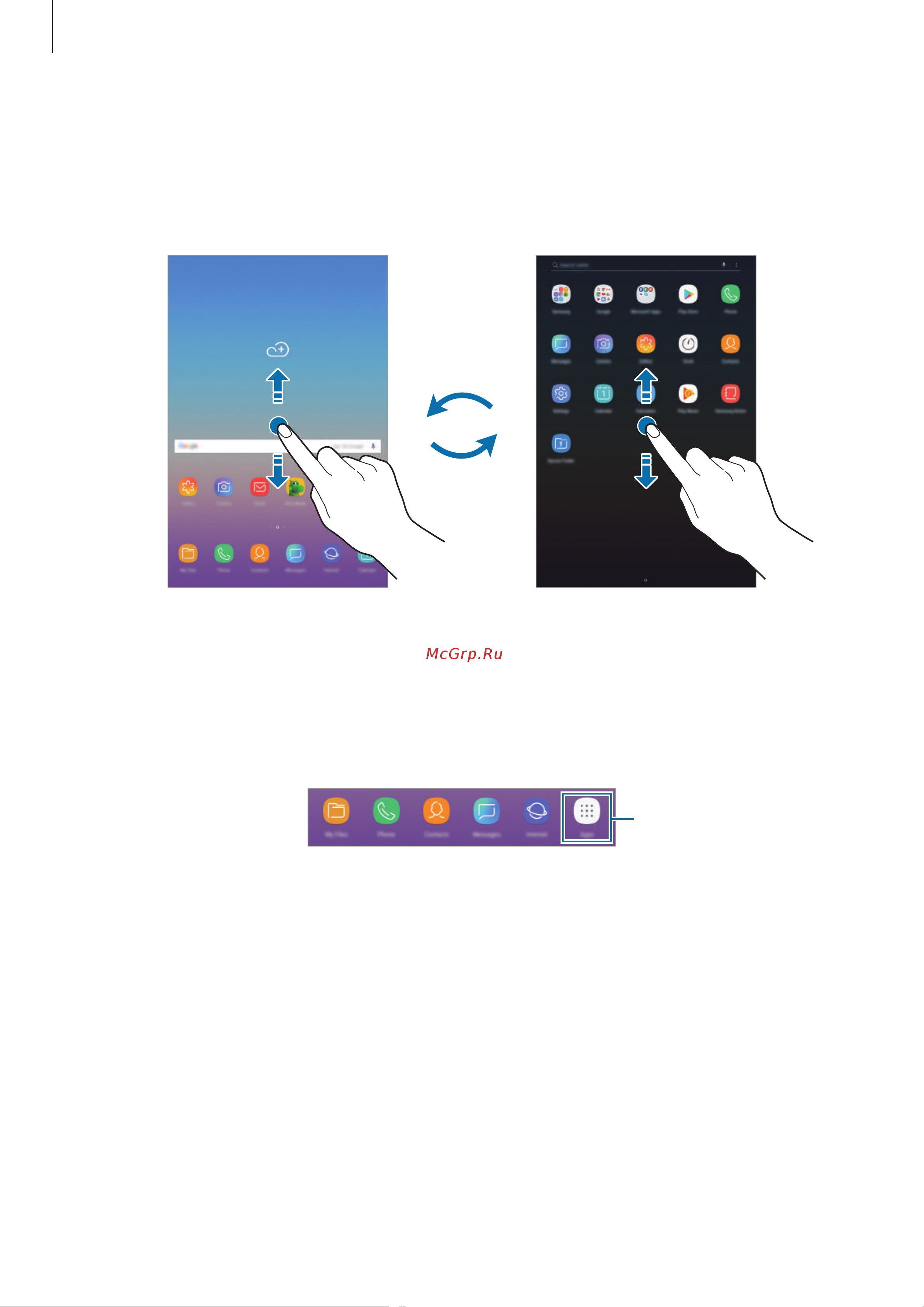 Samsung SM-T595 Galaxy Tab A 10.5 [36/158] Переключение между главным экраном и экраном приложений
