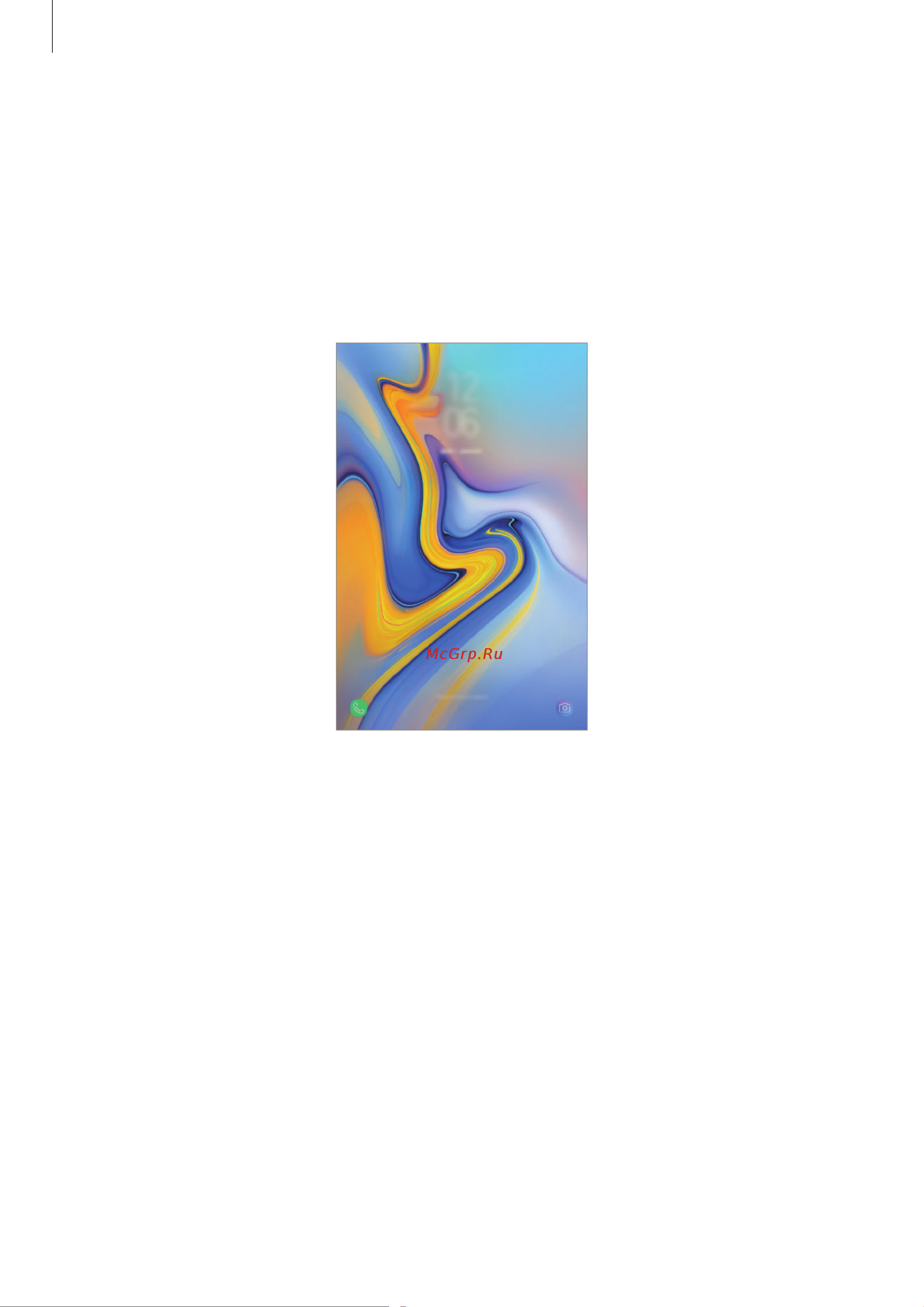 Samsung SM-T595 Galaxy Tab A 10.5 [40/158] Экран блокировки