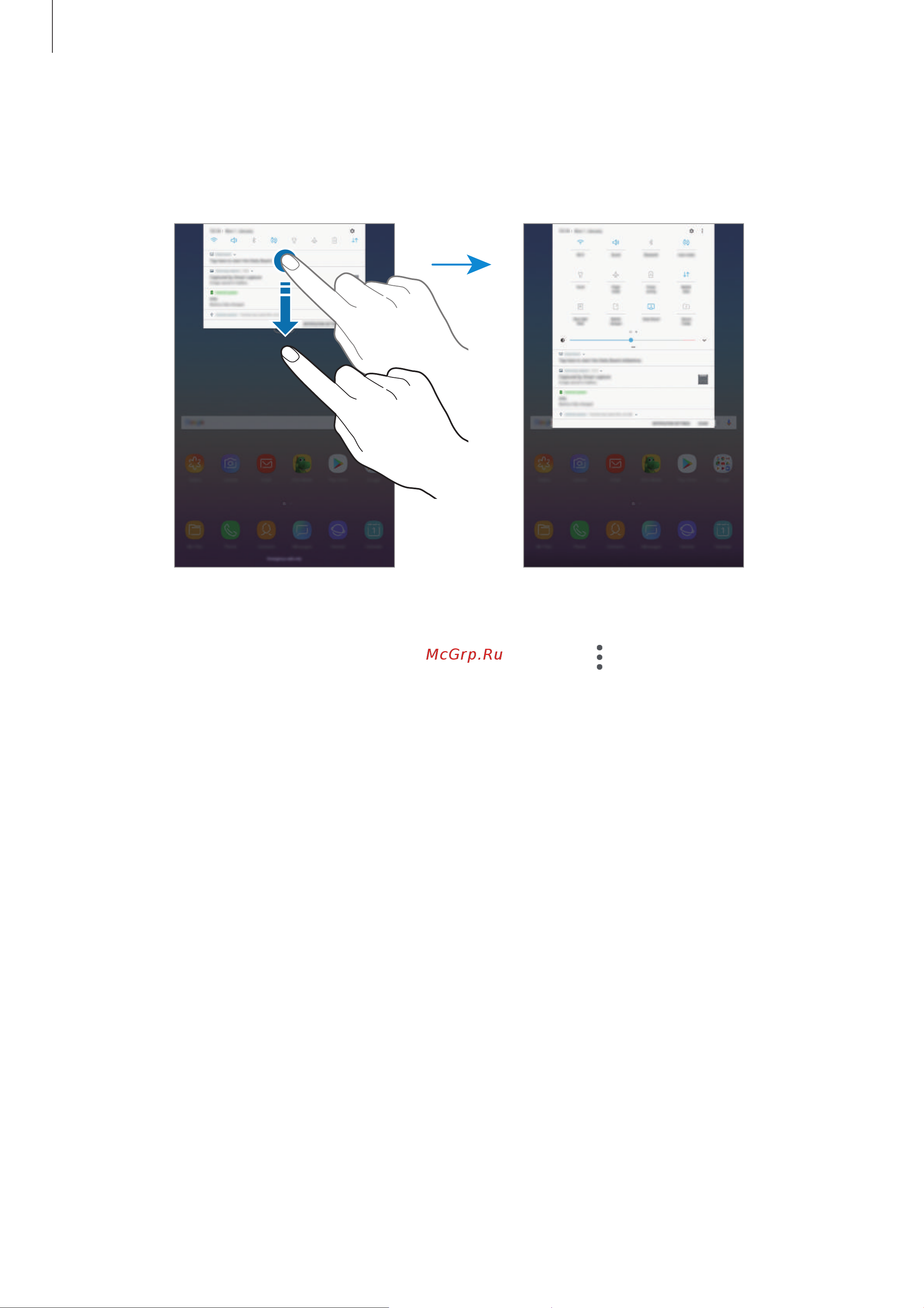 Samsung SM-T595 Galaxy Tab A 10.5 [44/158] Использование кнопок быстрых настроек