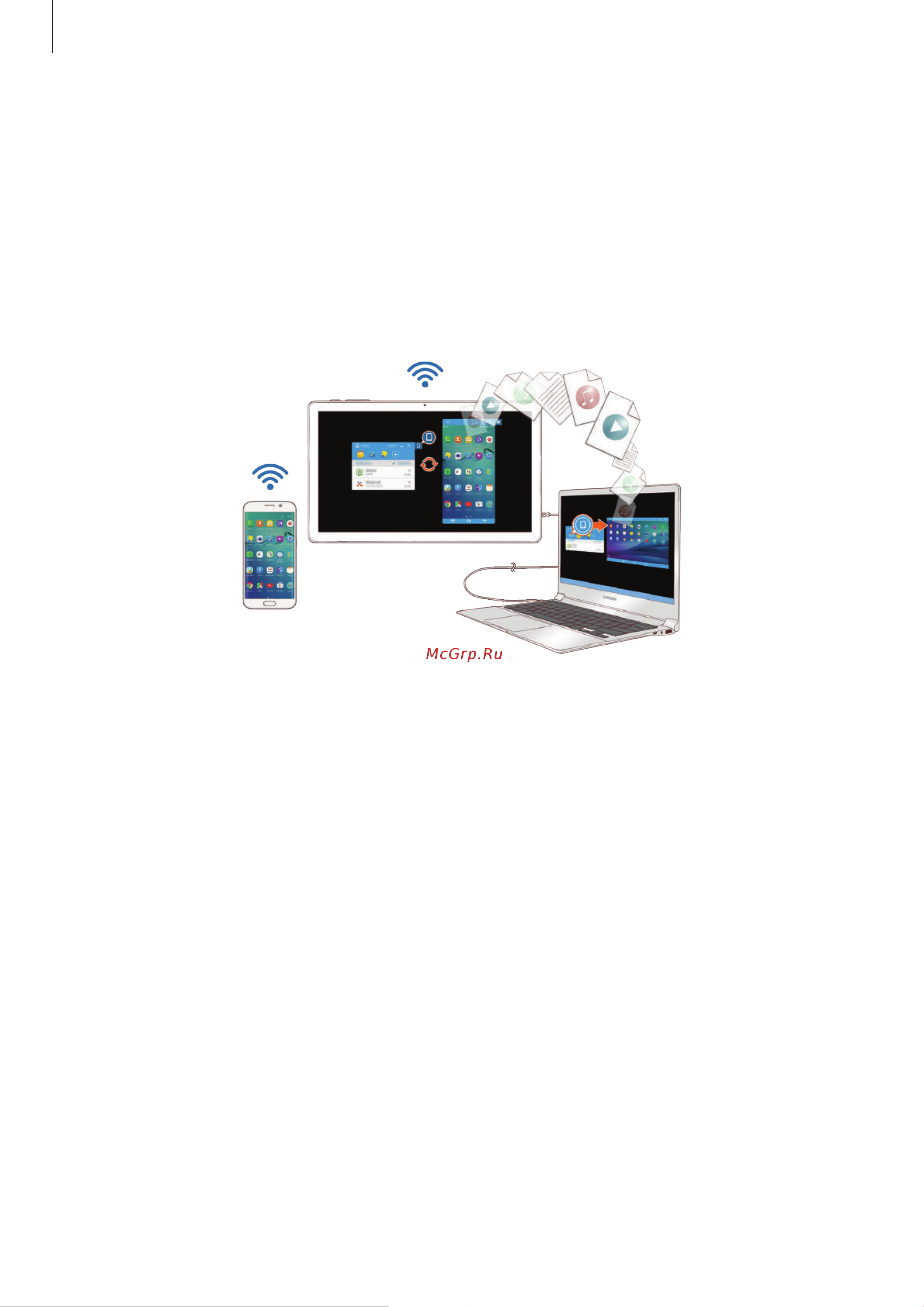 Samsung SM-T677 Galaxy View 18.4 [59/95] Sidesync