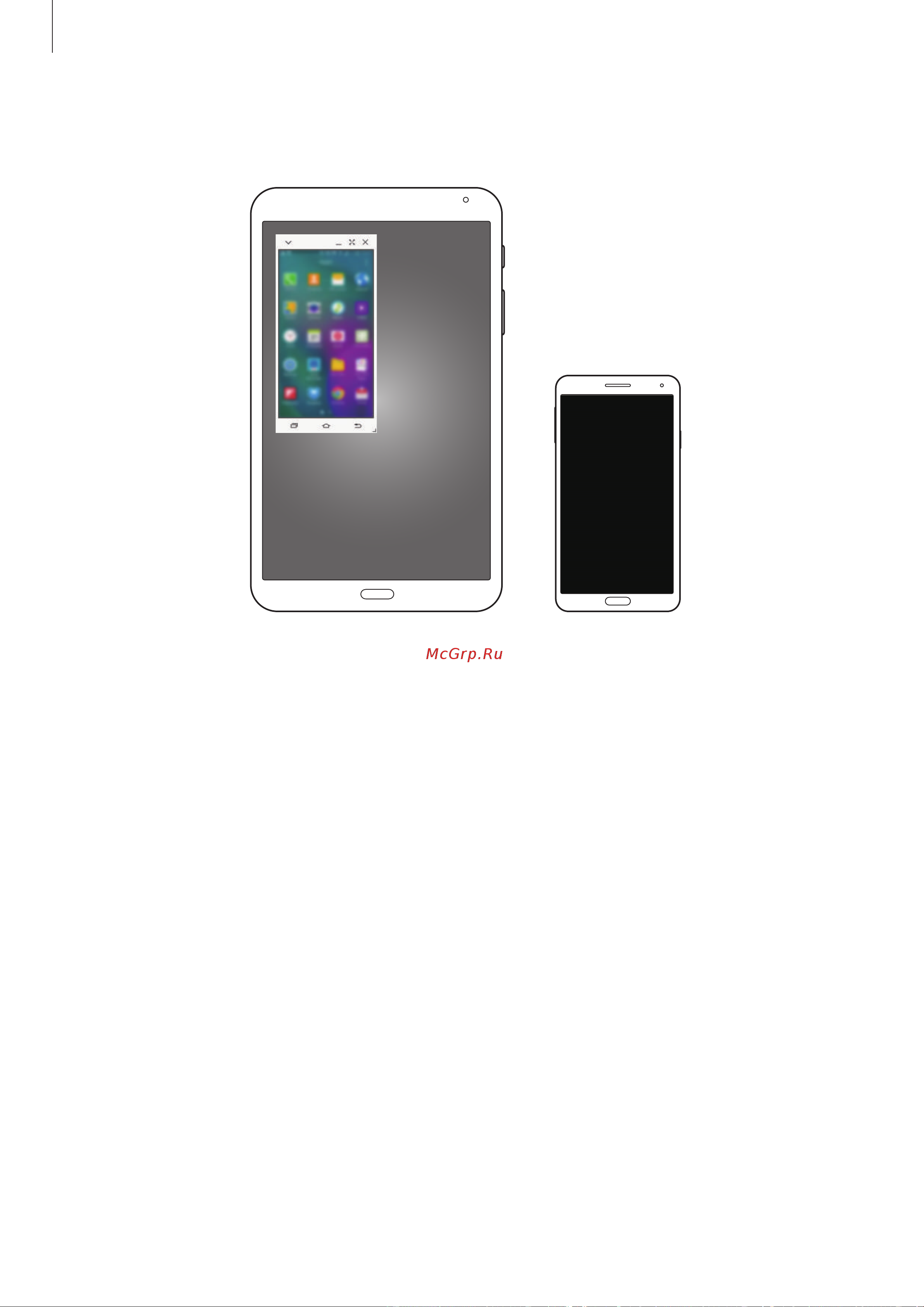 Samsung SM-T700 Galaxy Tab S Руководство по эксплуатации онлайн [135/192] 712027
