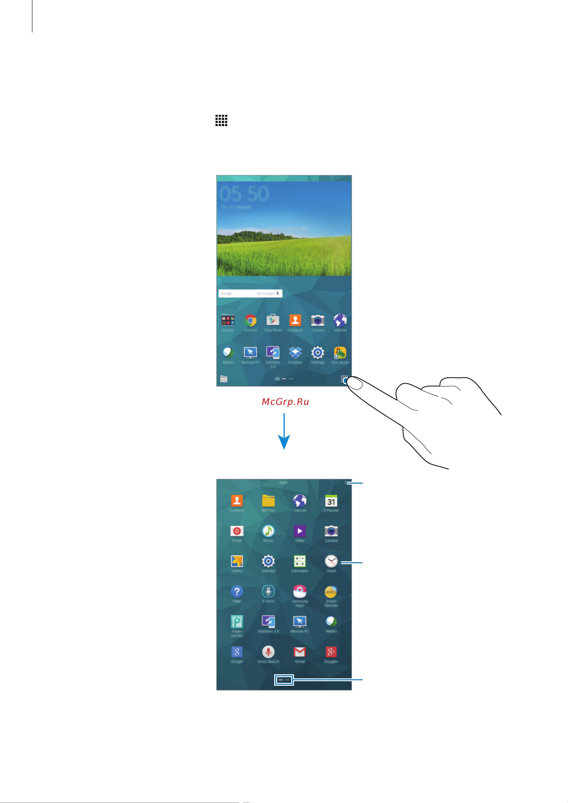 Samsung SM-T700 Galaxy Tab S [20/192] Экран приложений