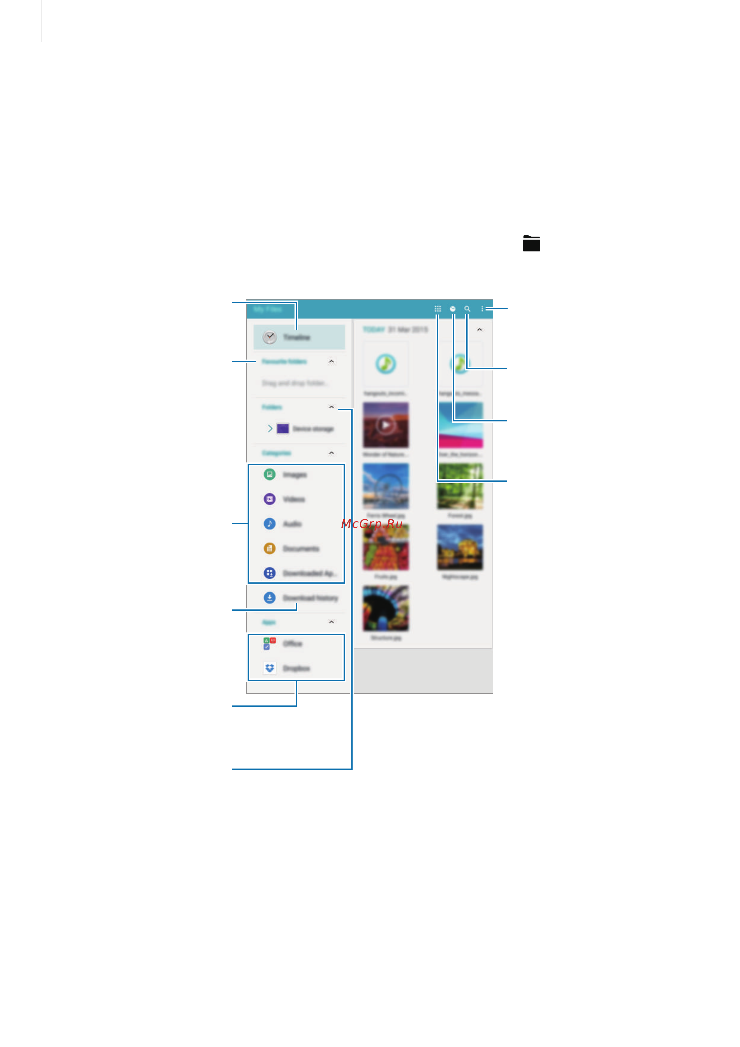 Samsung SM-T700 Galaxy Tab S [31/192] Мои файлы