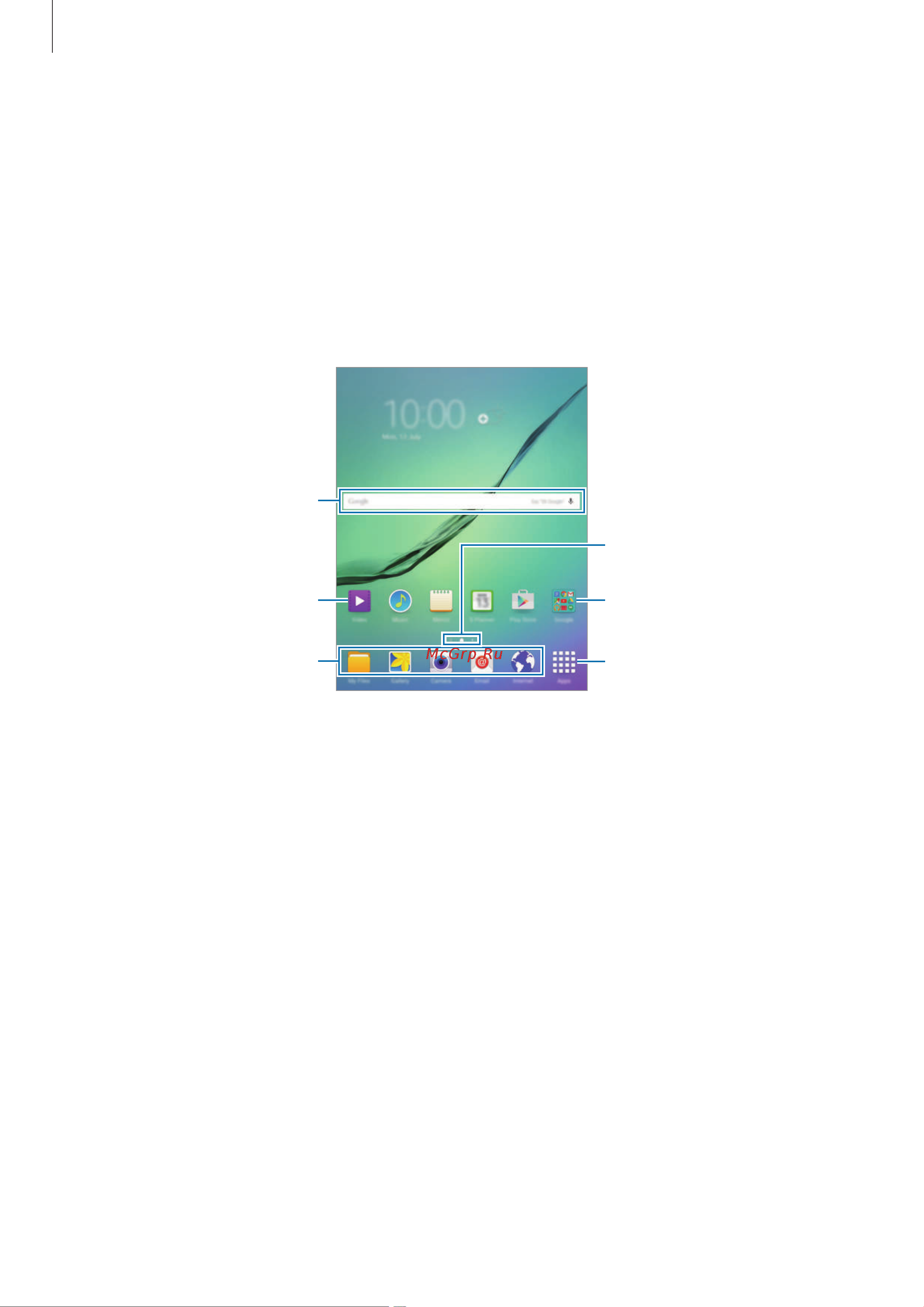 Samsung SM-T710 Galaxy Tab S2 8 WiFi [17/100] Главный экран